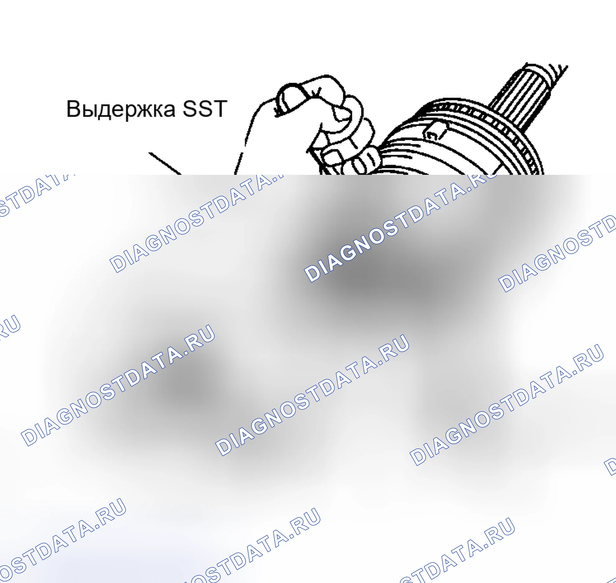 Рис. 104. Toyota Corolla IX рестайлинг