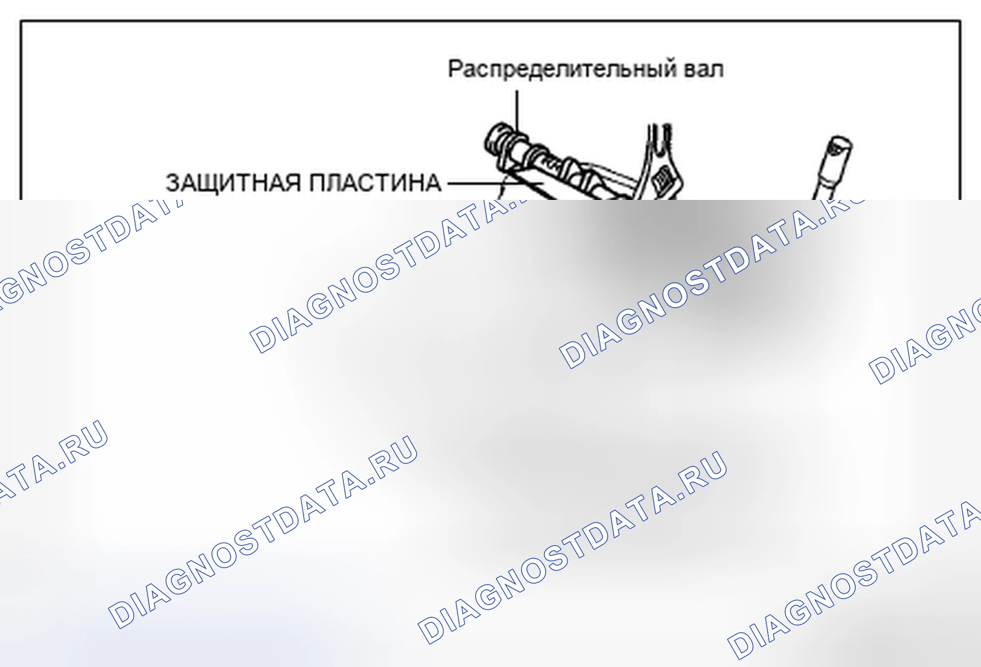 Рис. 190. Audi R8 I