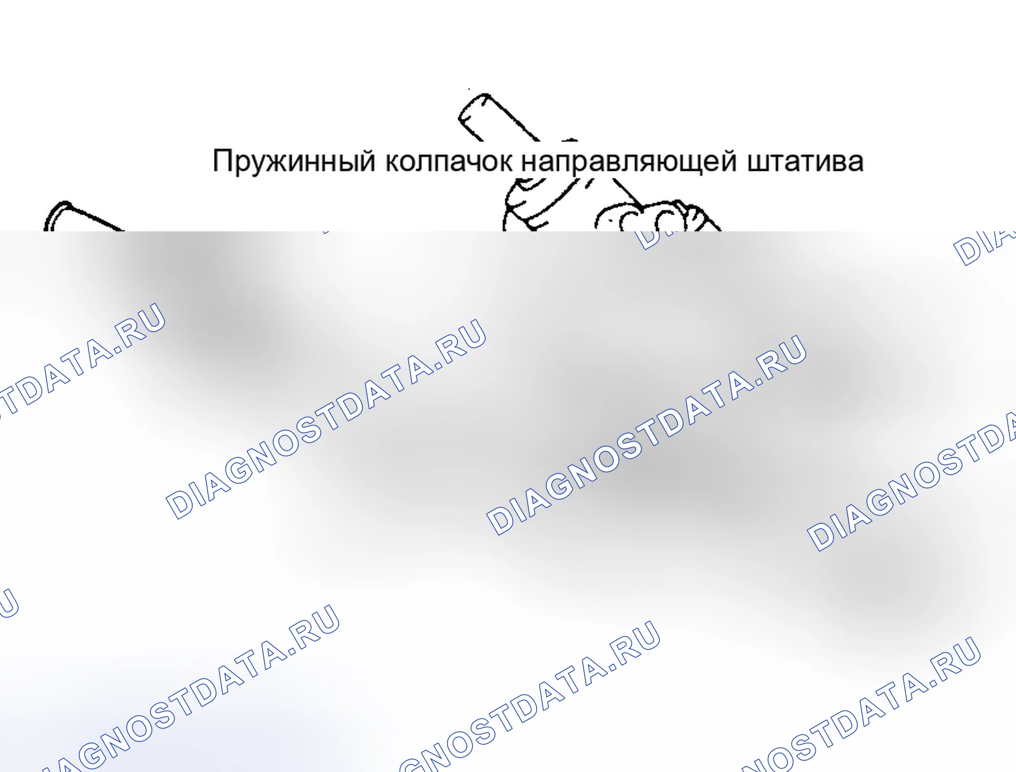 Рис. 47. Toyota Avalon XX10