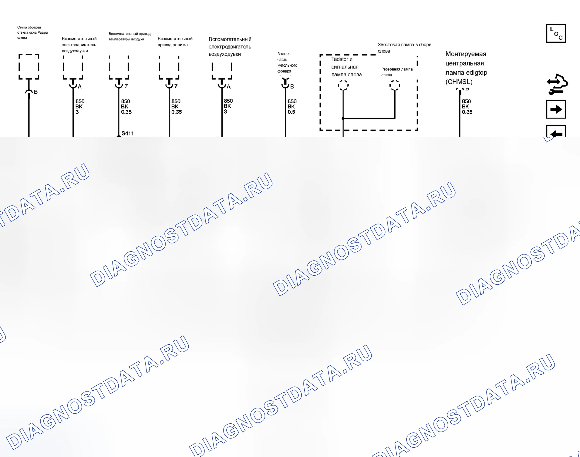 Рис. 28. Chevrolet RV Cutaway G3500 