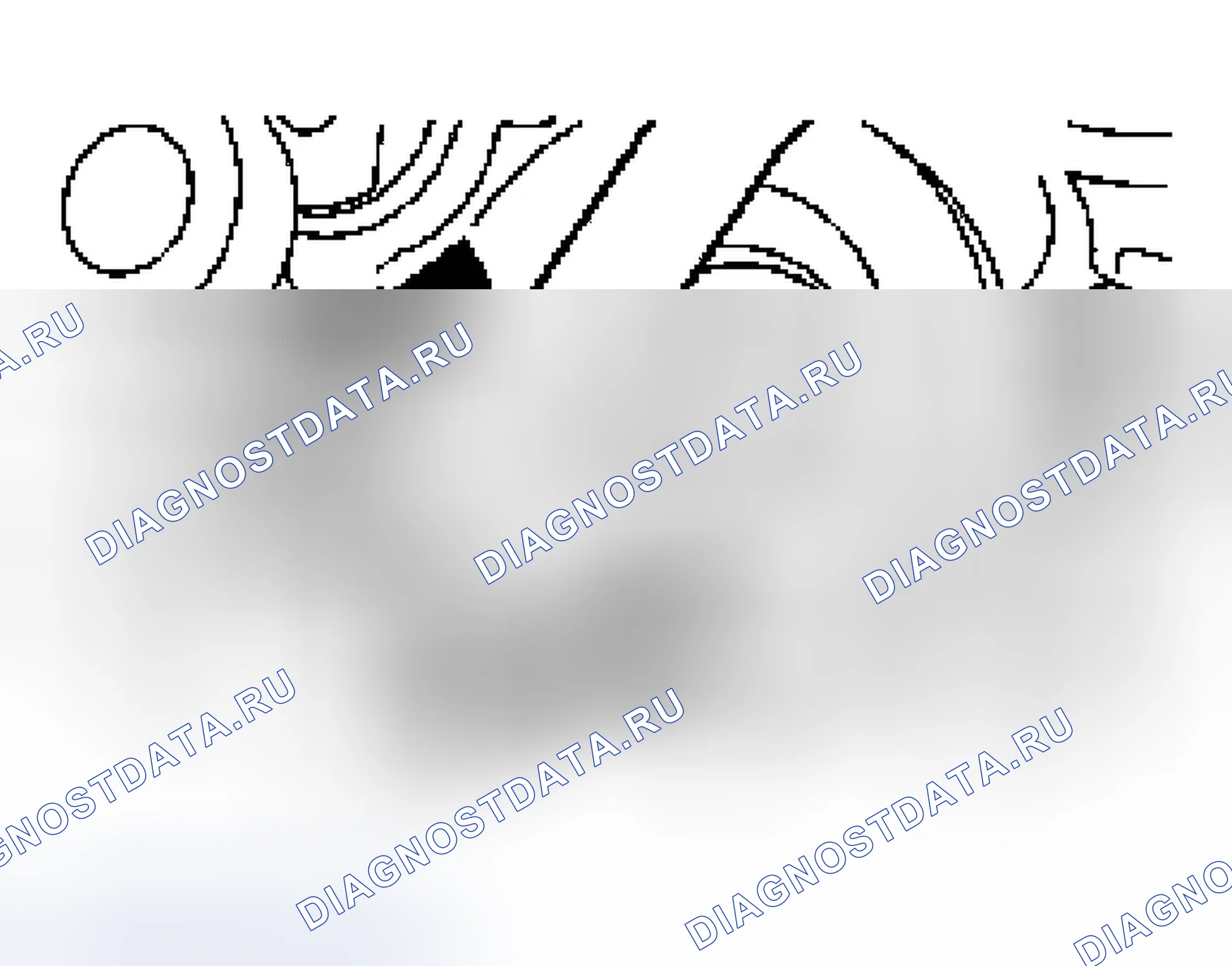 Рис. 789. Ford Escape I