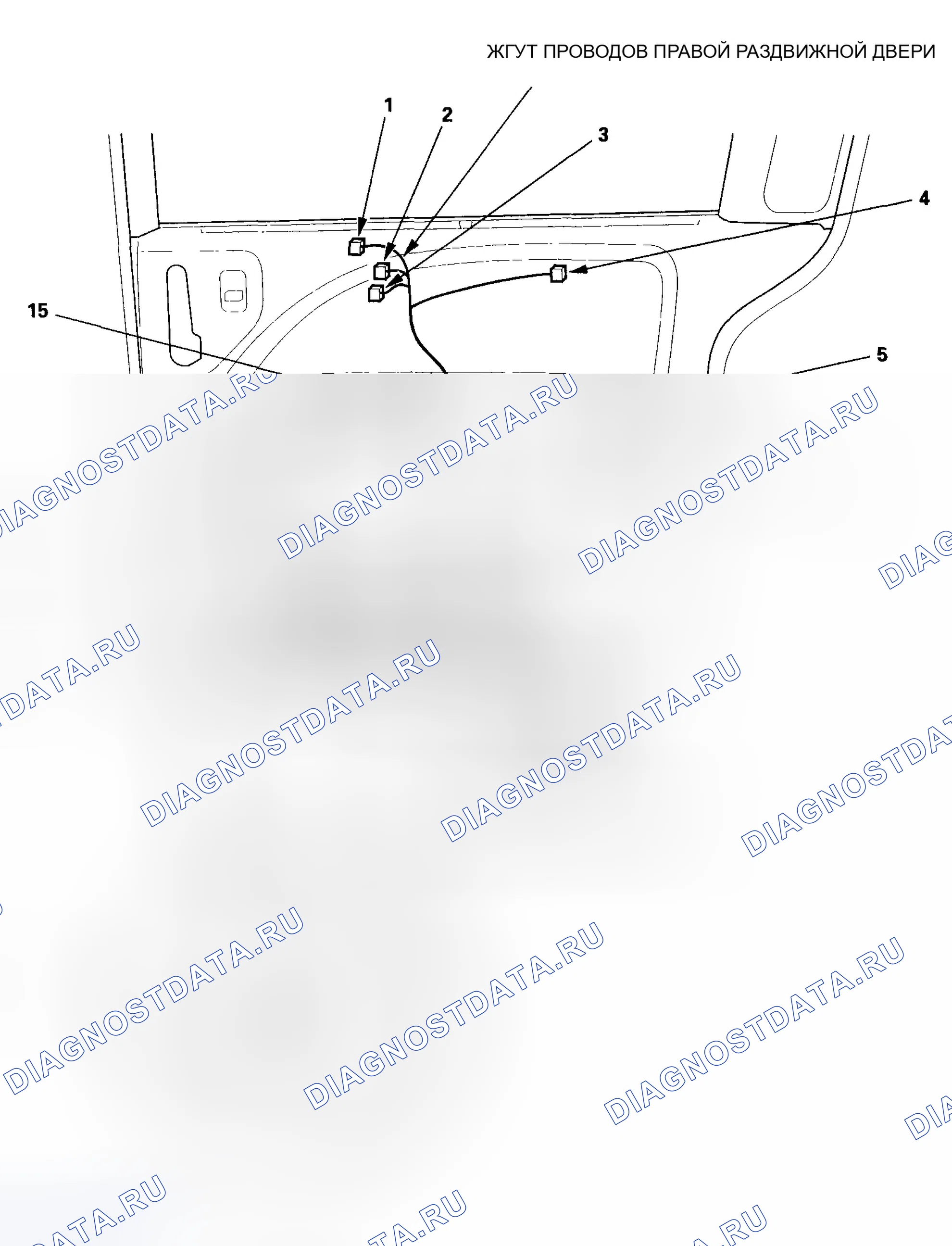 Рис. 39. Honda Odyssey III