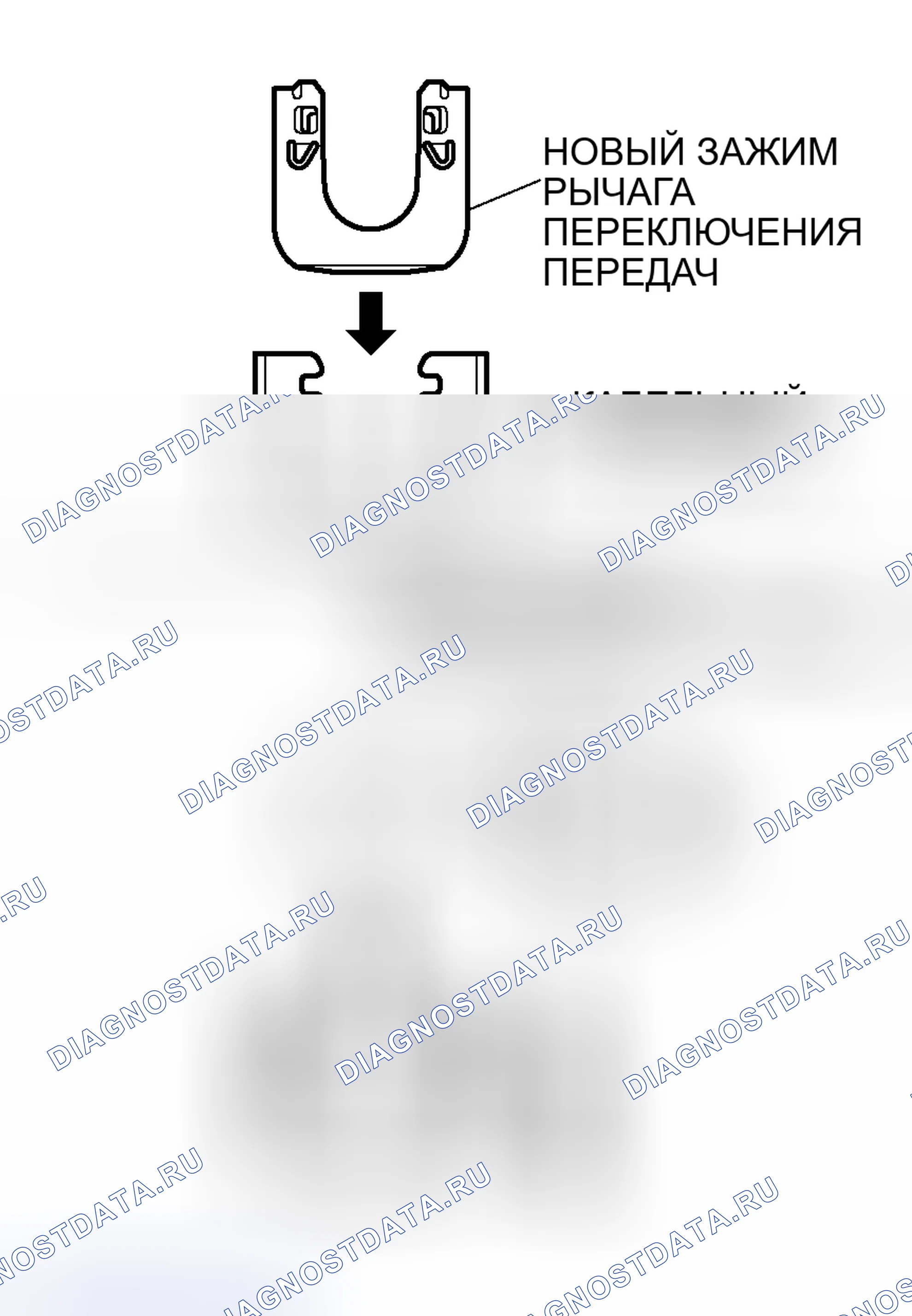 Рис. 15. Mitsubishi Lancer IX рестайлинг