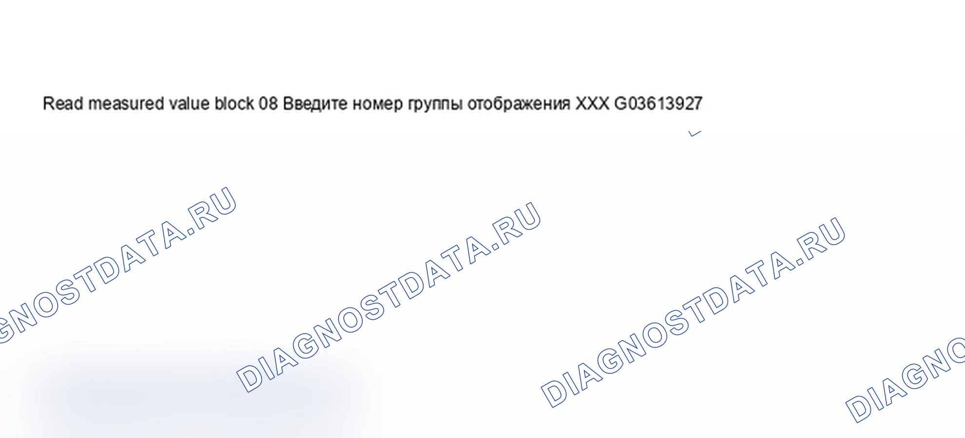 Рис. 504. Audi S6 C5