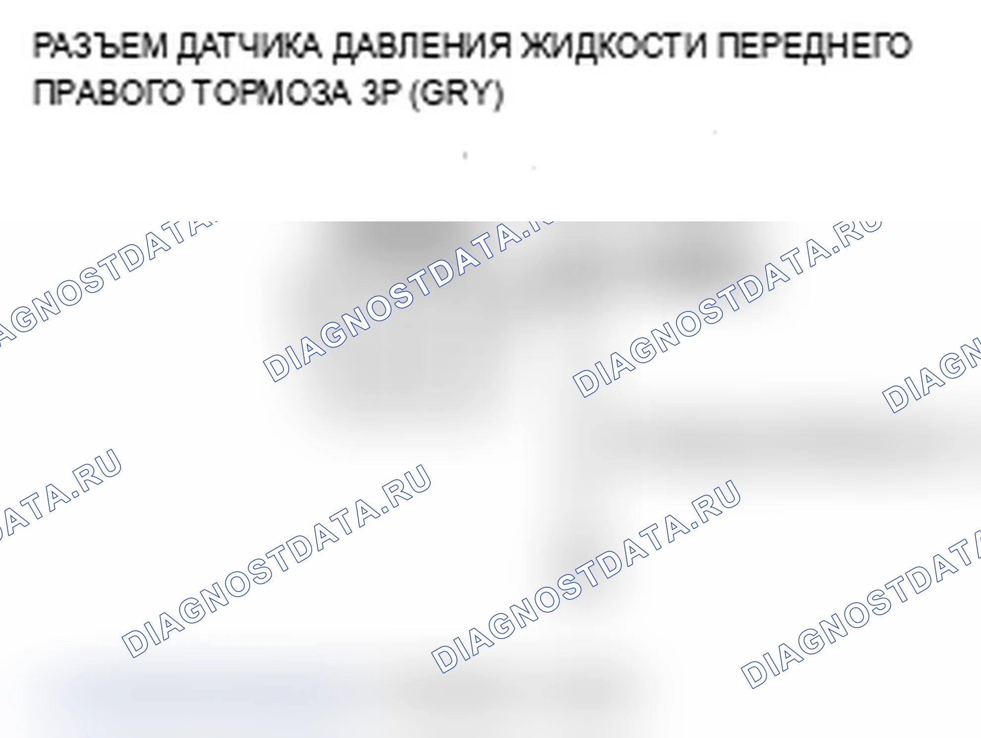 Рис. 76. Acura MDX II рестайлинг