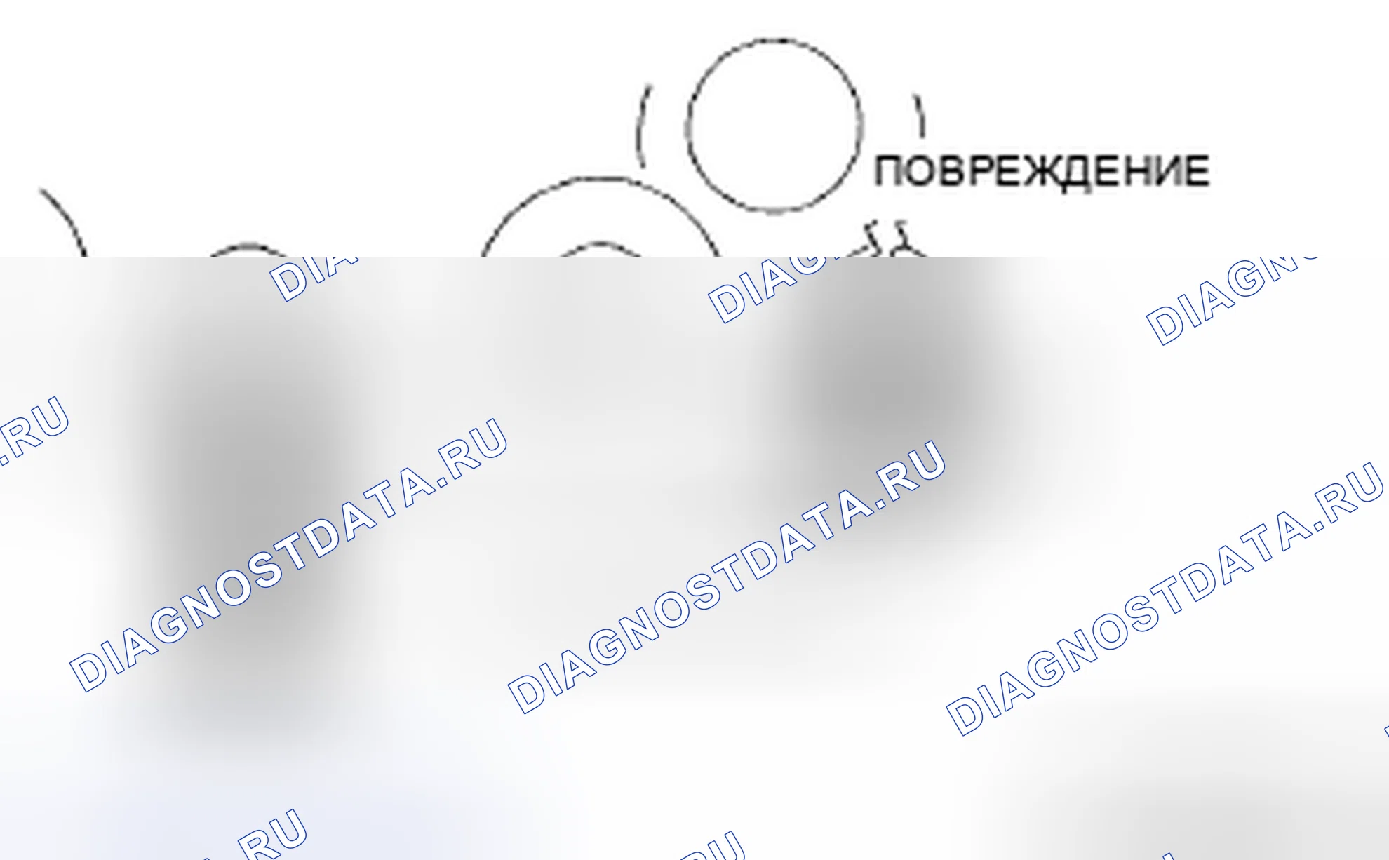 Рис. 35. Mazda 6 GH рестайлинг