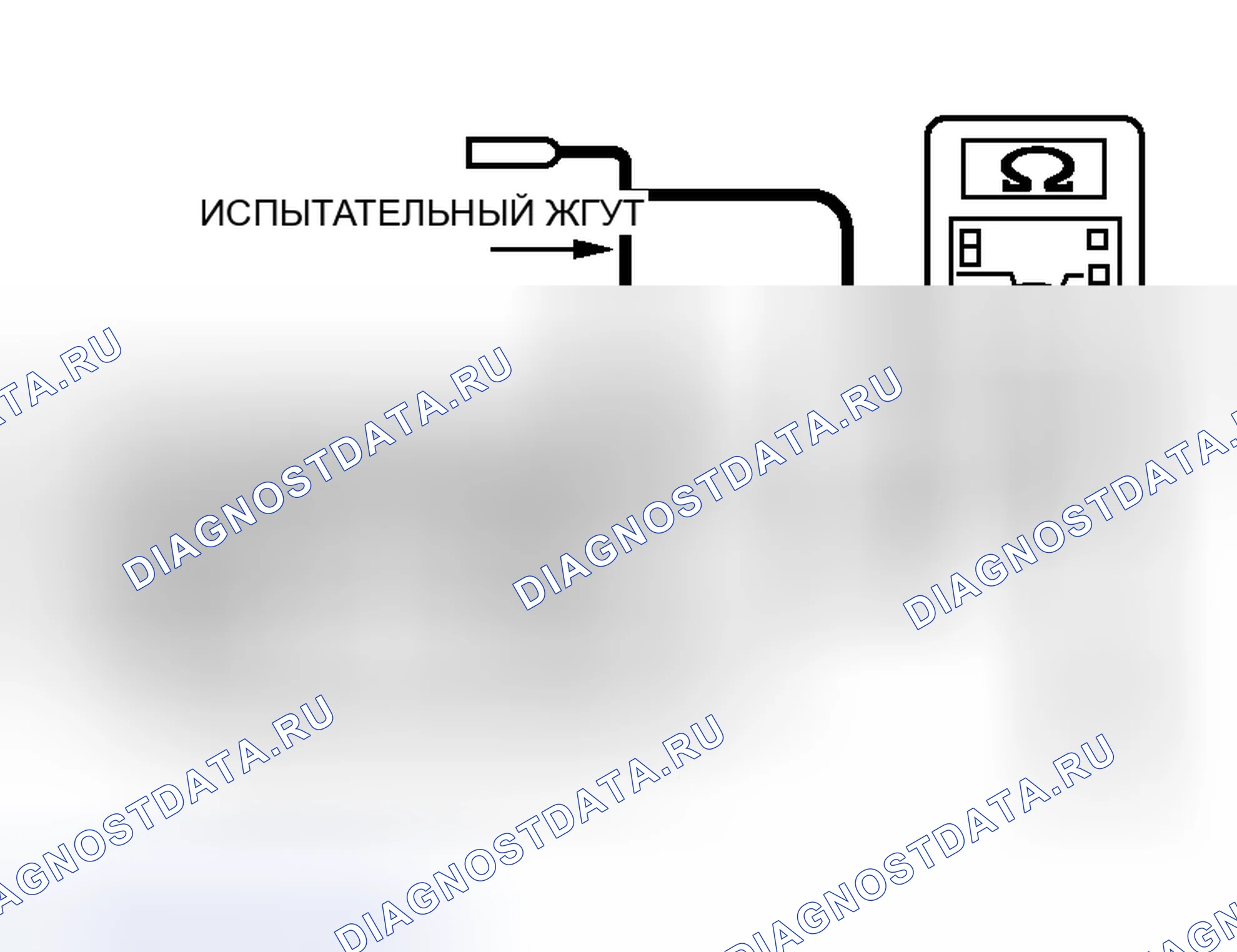 Рис. 70. Honda Freed+ I