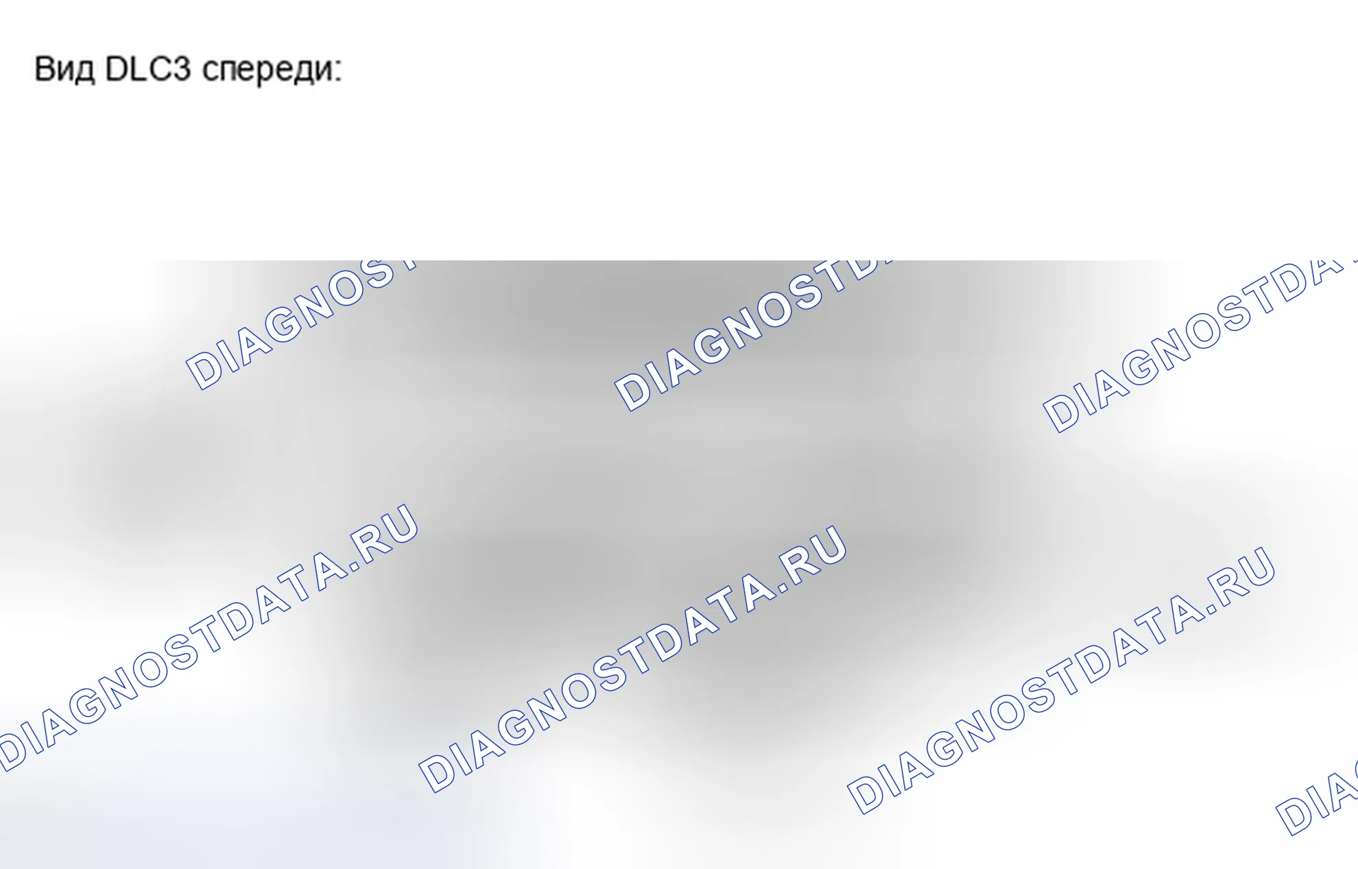 Рис. 504: ПОРЯДОК ВЫПОЛНЕНИЯ РАБОТ. Honda Accord IV