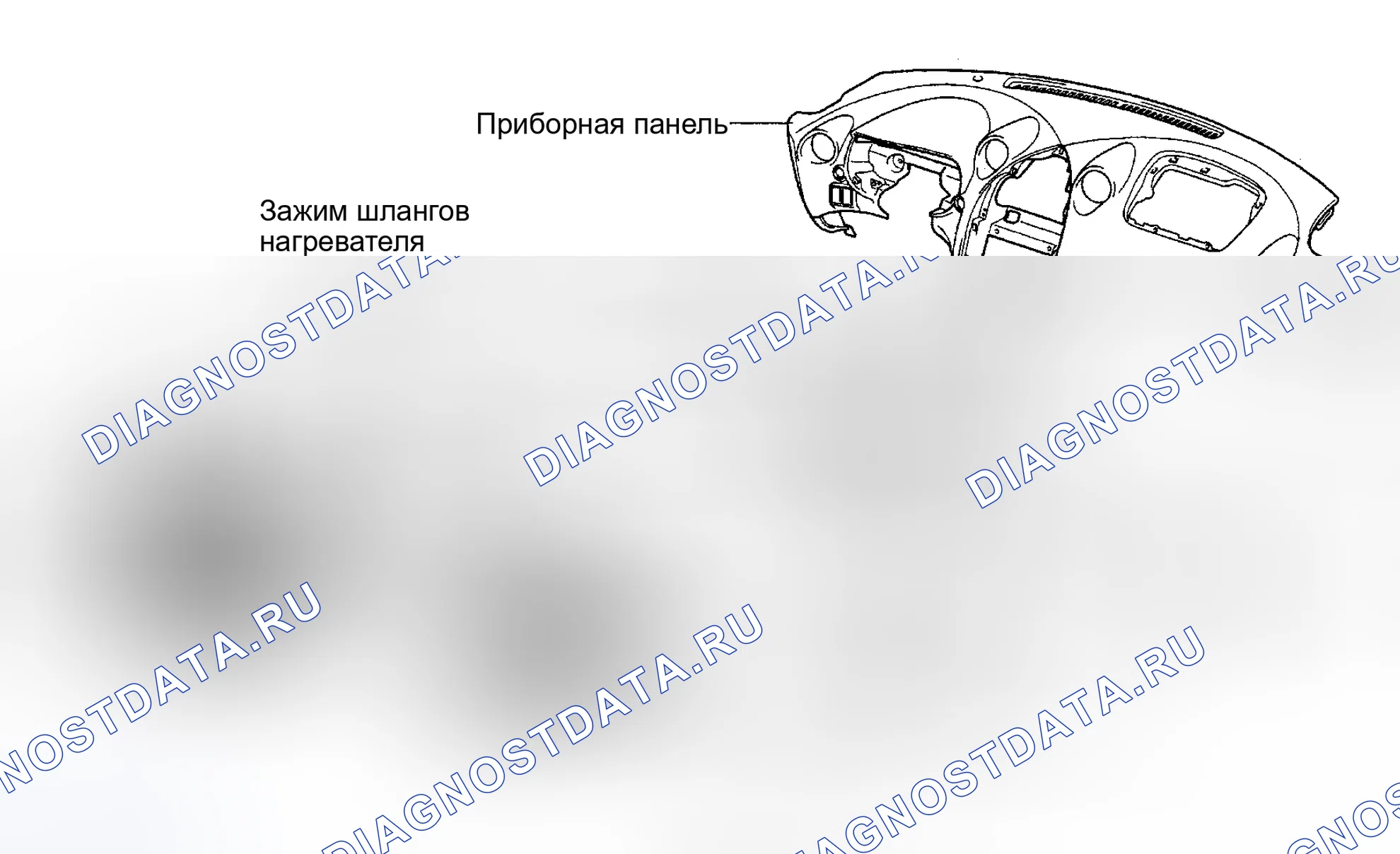 Рис. 182. Honda Accord II