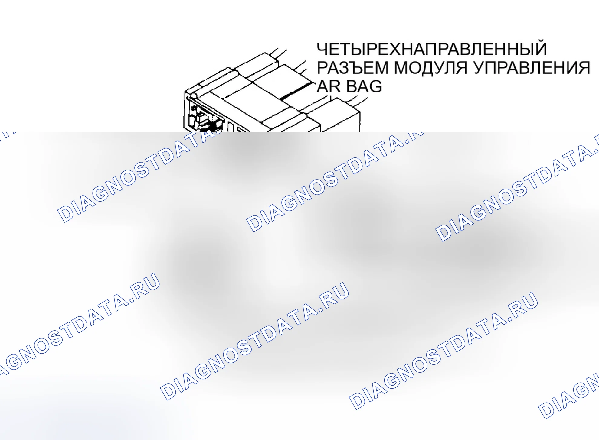 Рис. 17: Подушка безопасности для пассажиров, линия 2. Dodge Dakota WS 