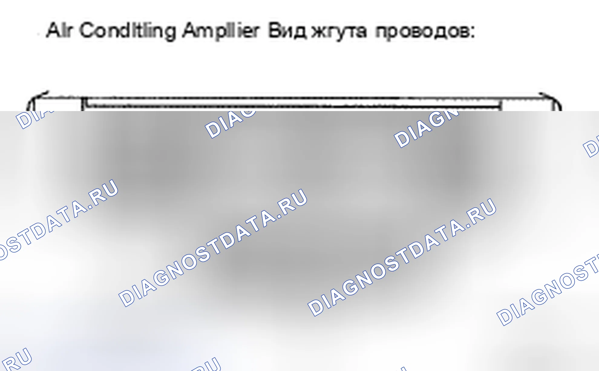 Рис. 51. Toyota Avalon XX30 рестайлинг