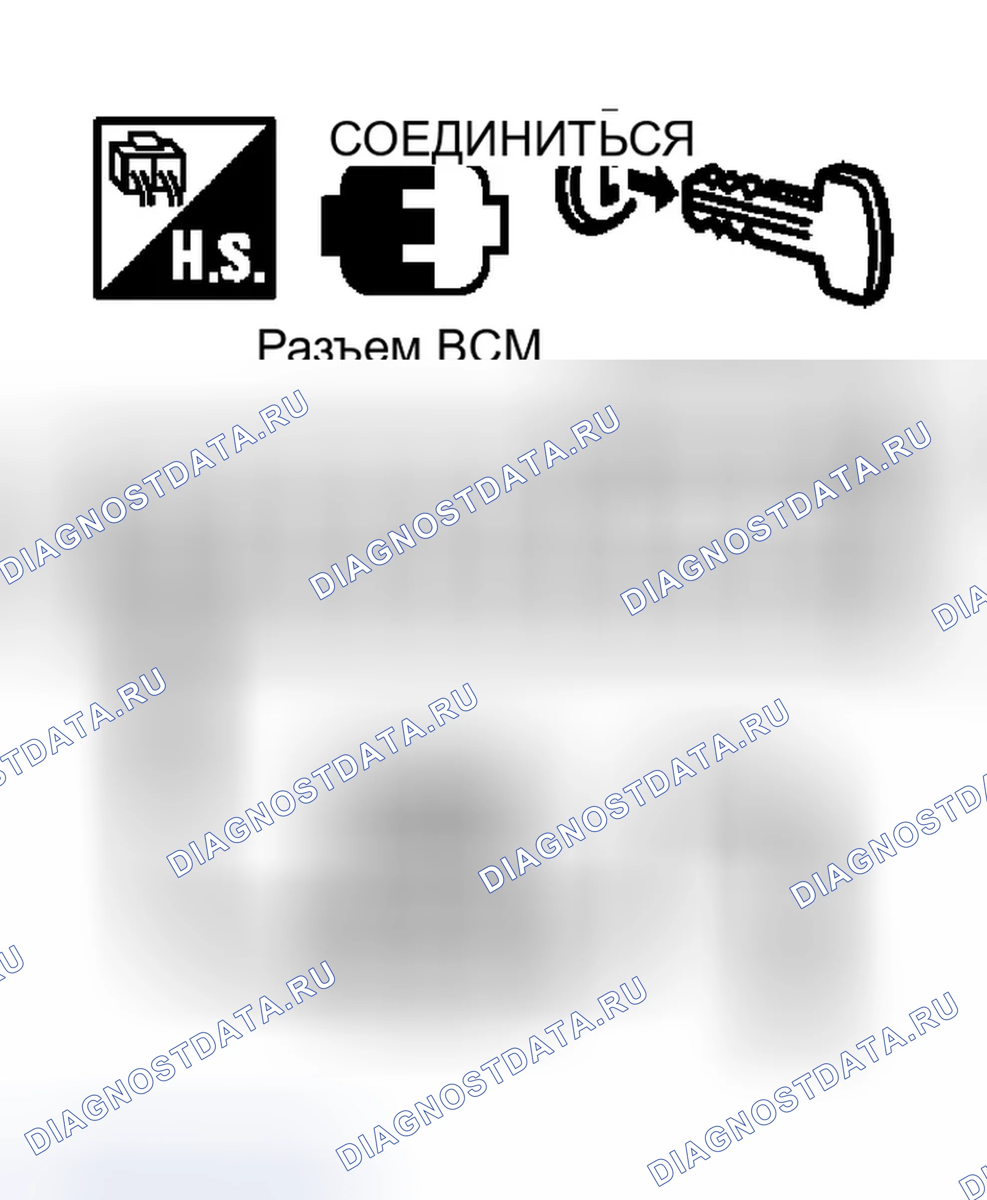Рис. 547. Infiniti G35 III