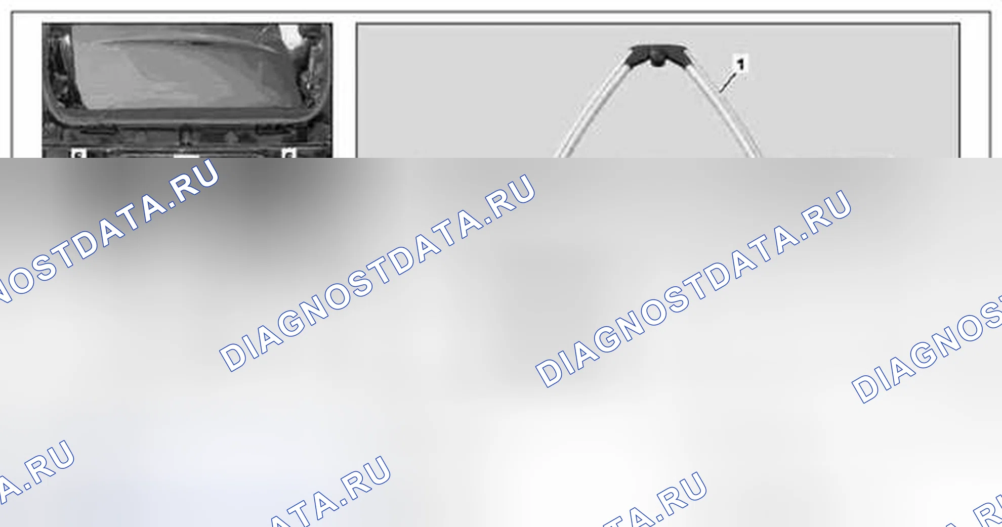 Рис. 163: Модифицированный несущий элемент основания - AZ88,00-P-0005MCU. Kia Soul I