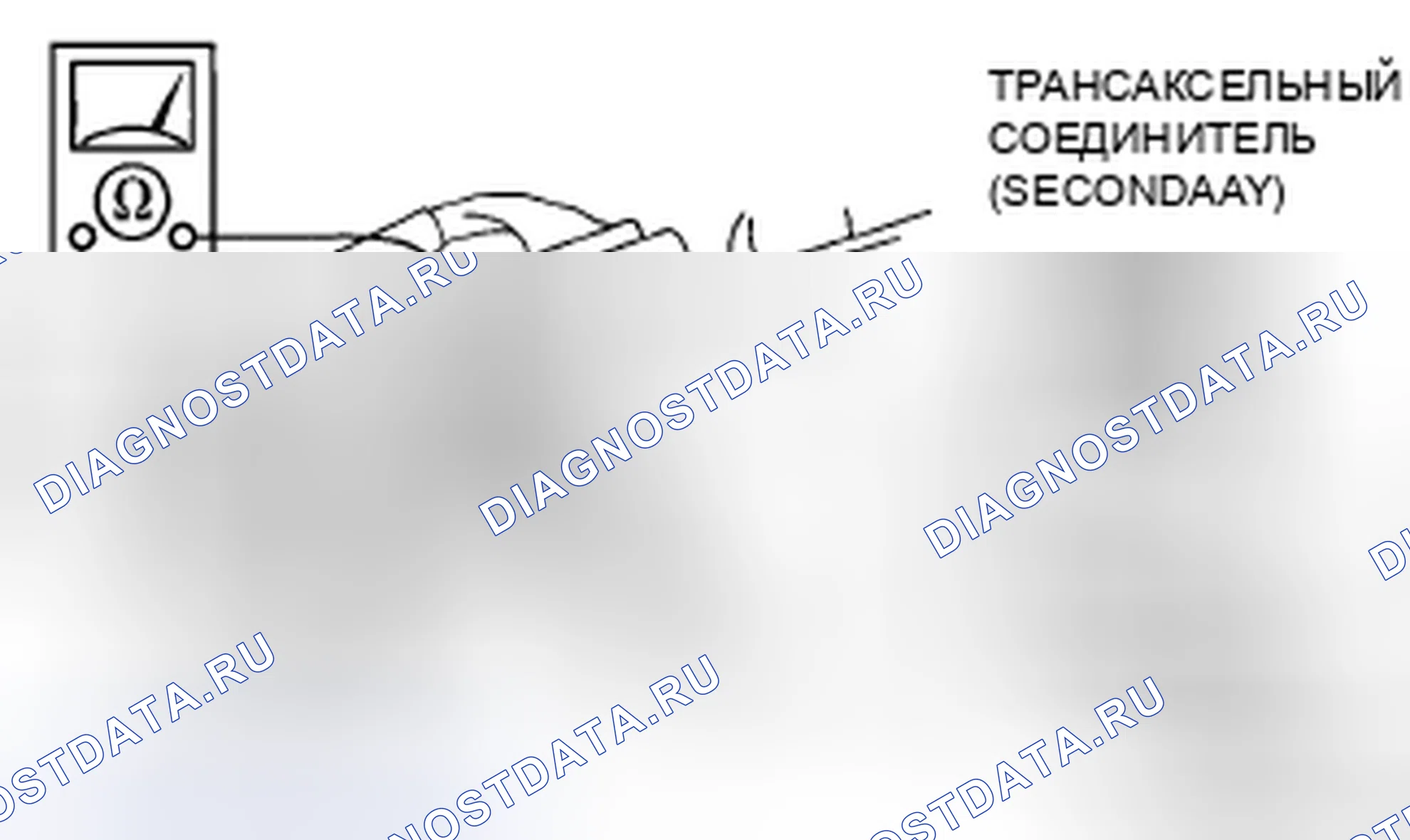Рис. 395. Mazda 5 I рестайлинг