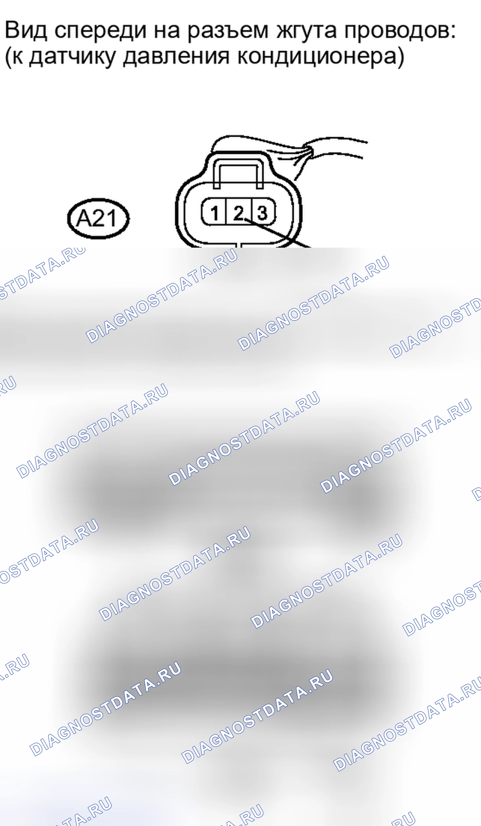 Рис. 65. Toyota RAV4 III рестайлинг