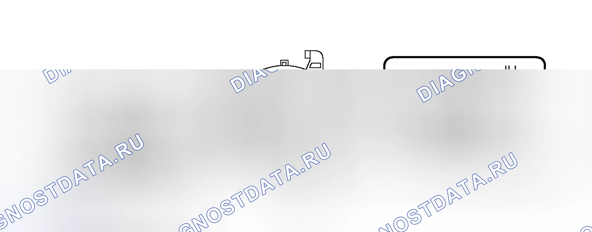 Рис. 486. Honda Accord IV