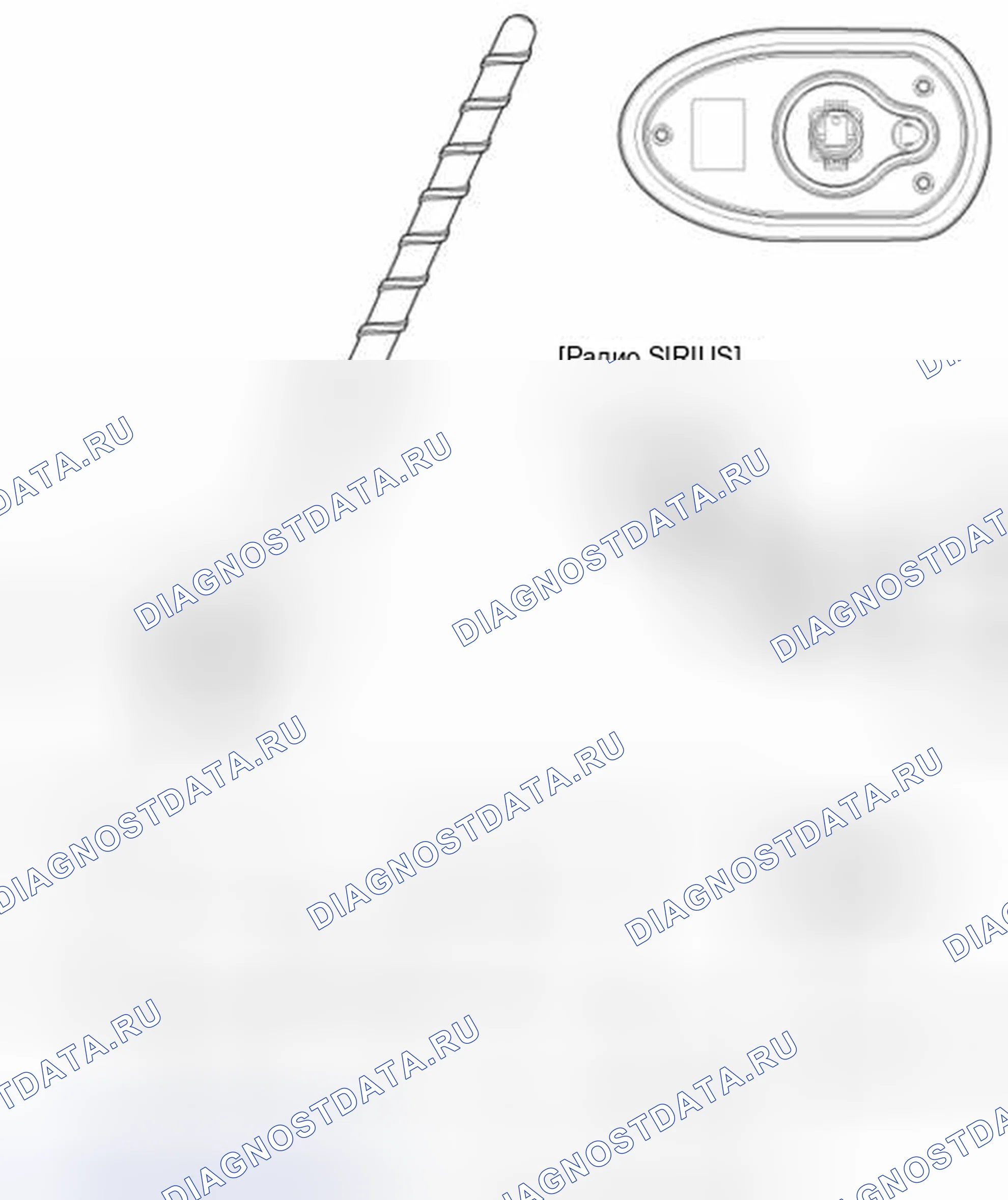 Рис. 24: Компонент. Geely Panda I