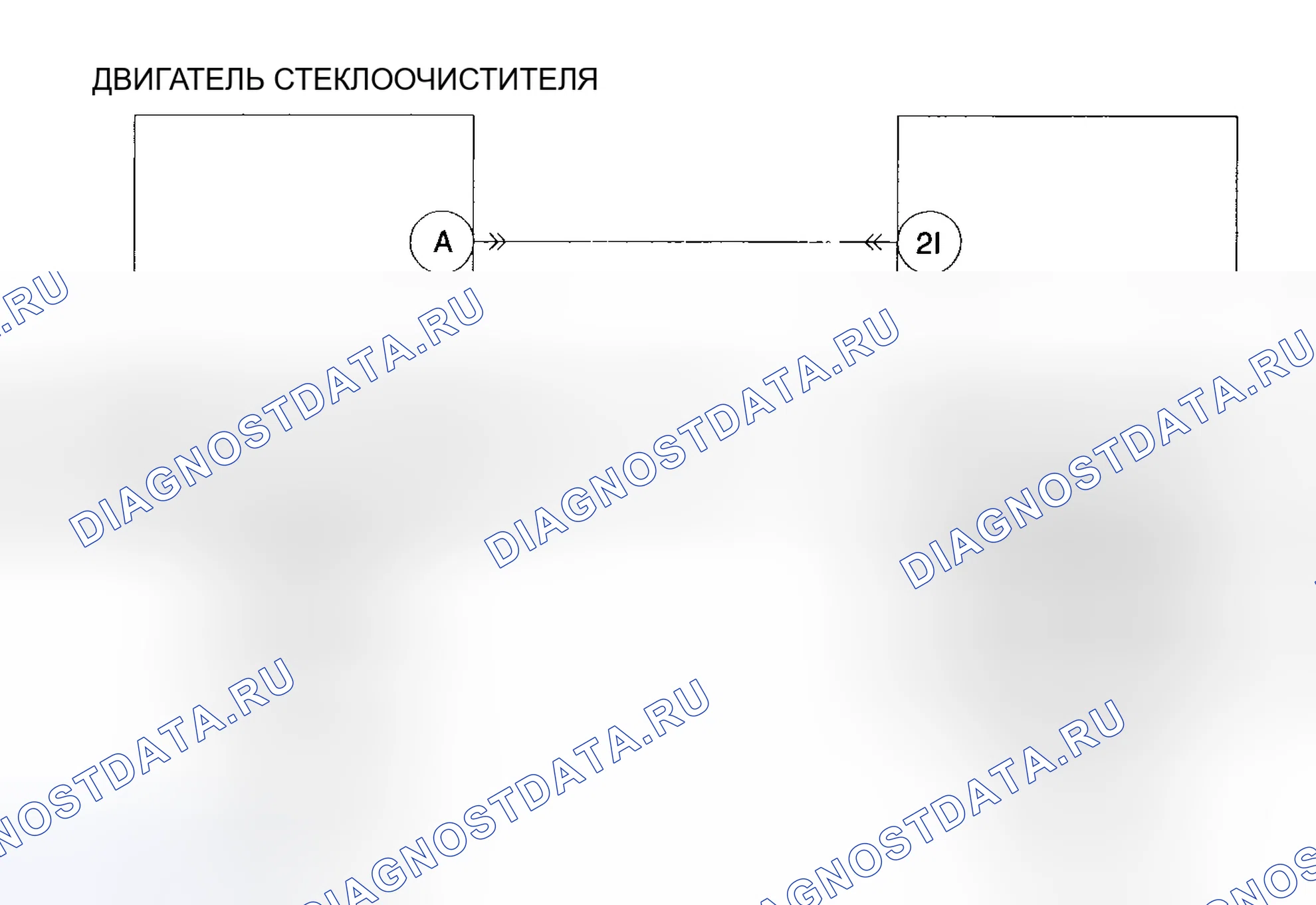 Рис. 11: расшифровка кода ошибки B1447. Mazda 5 I