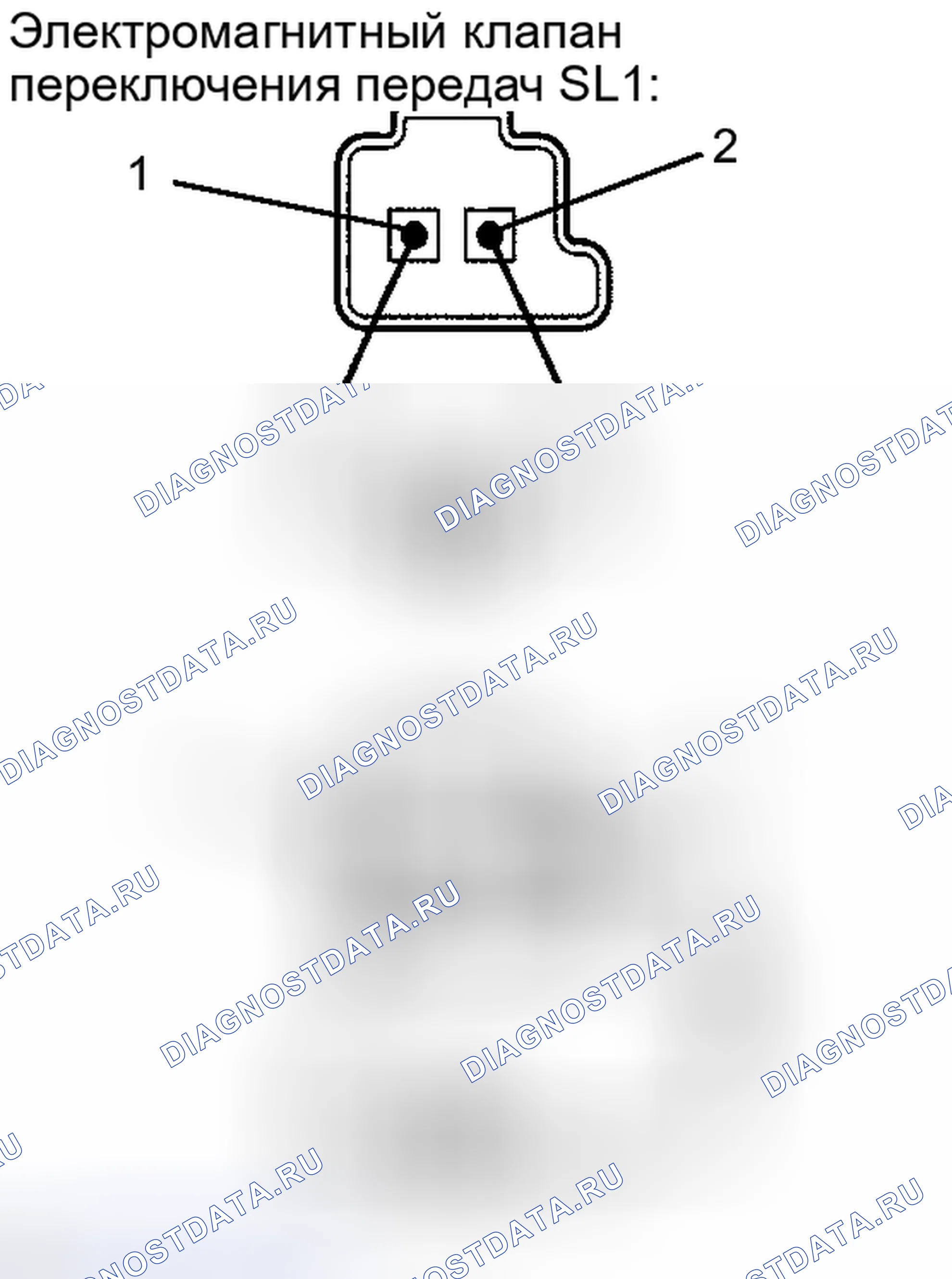 Рис. 337. Haval H4 I