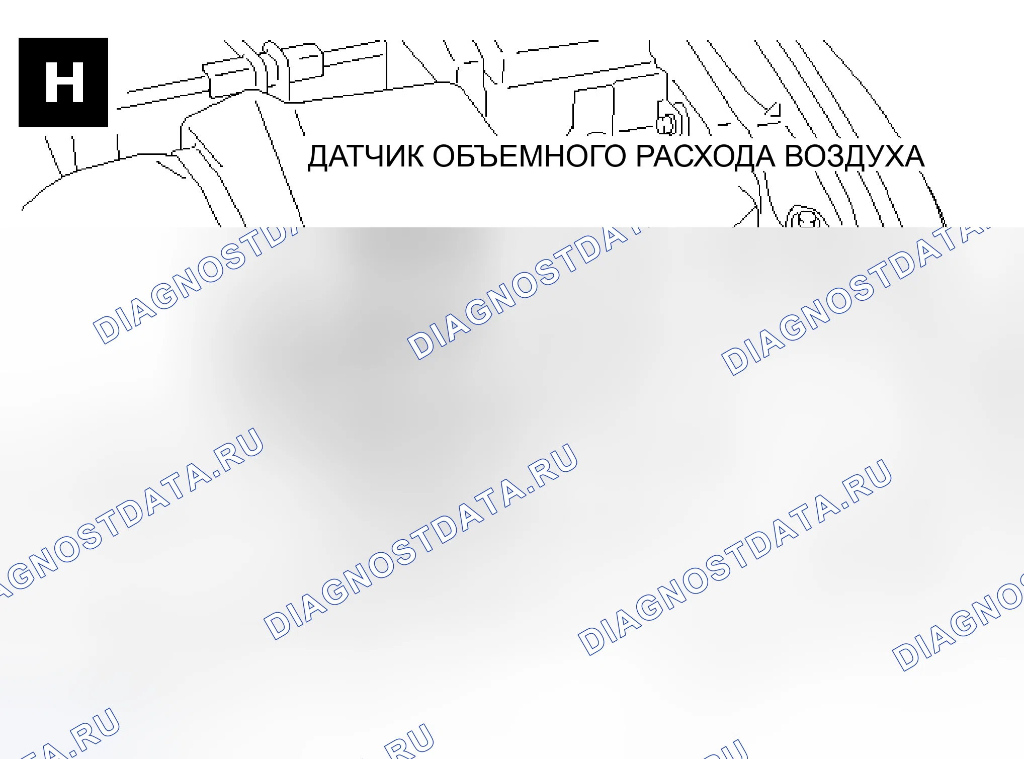 Рис. 144. Mitsubishi Lancer Evolution IX