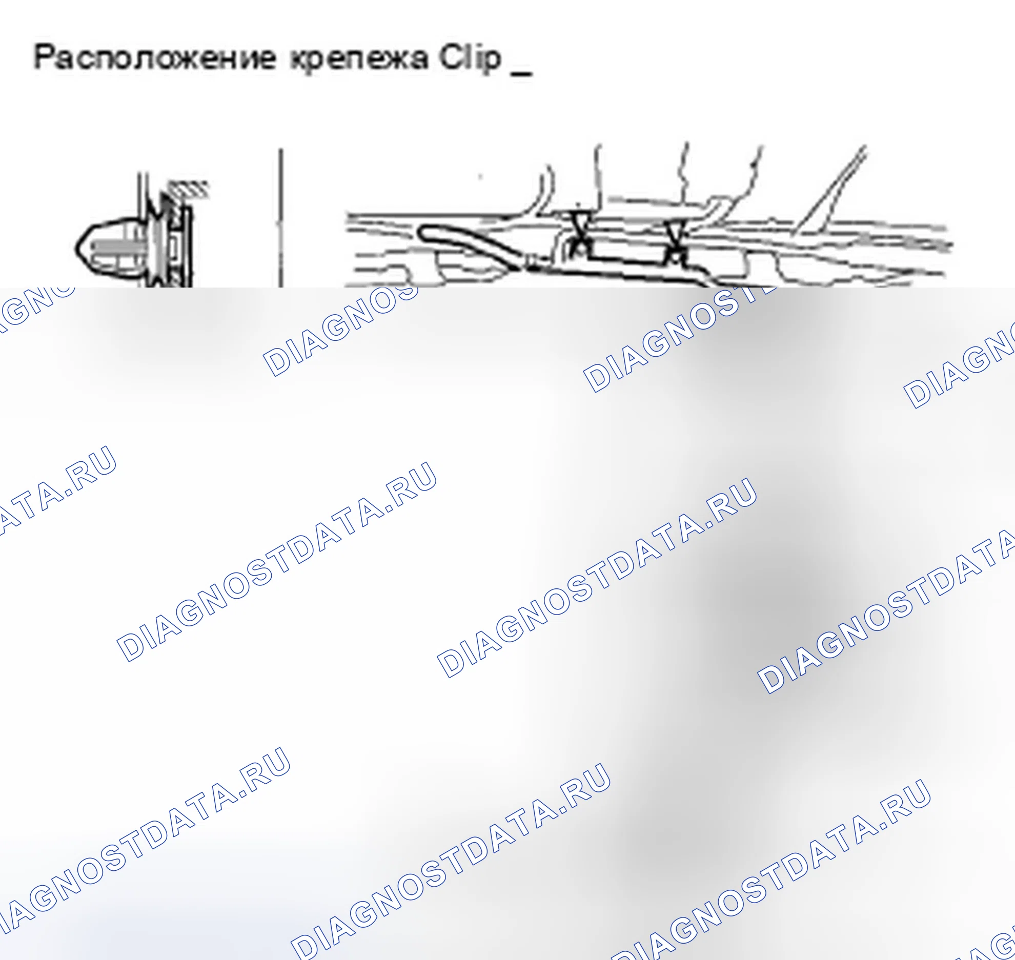 Рис. 23. Honda Odyssey IV