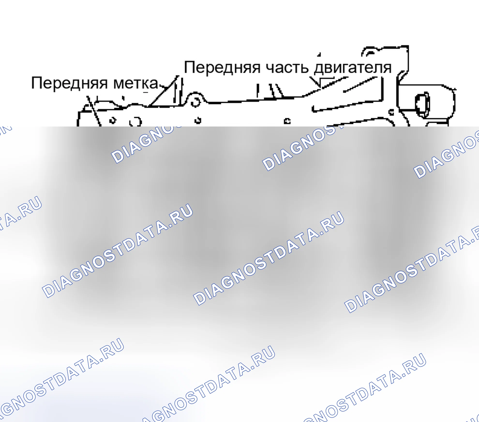 Рис. 98. Nissan Murano Z50