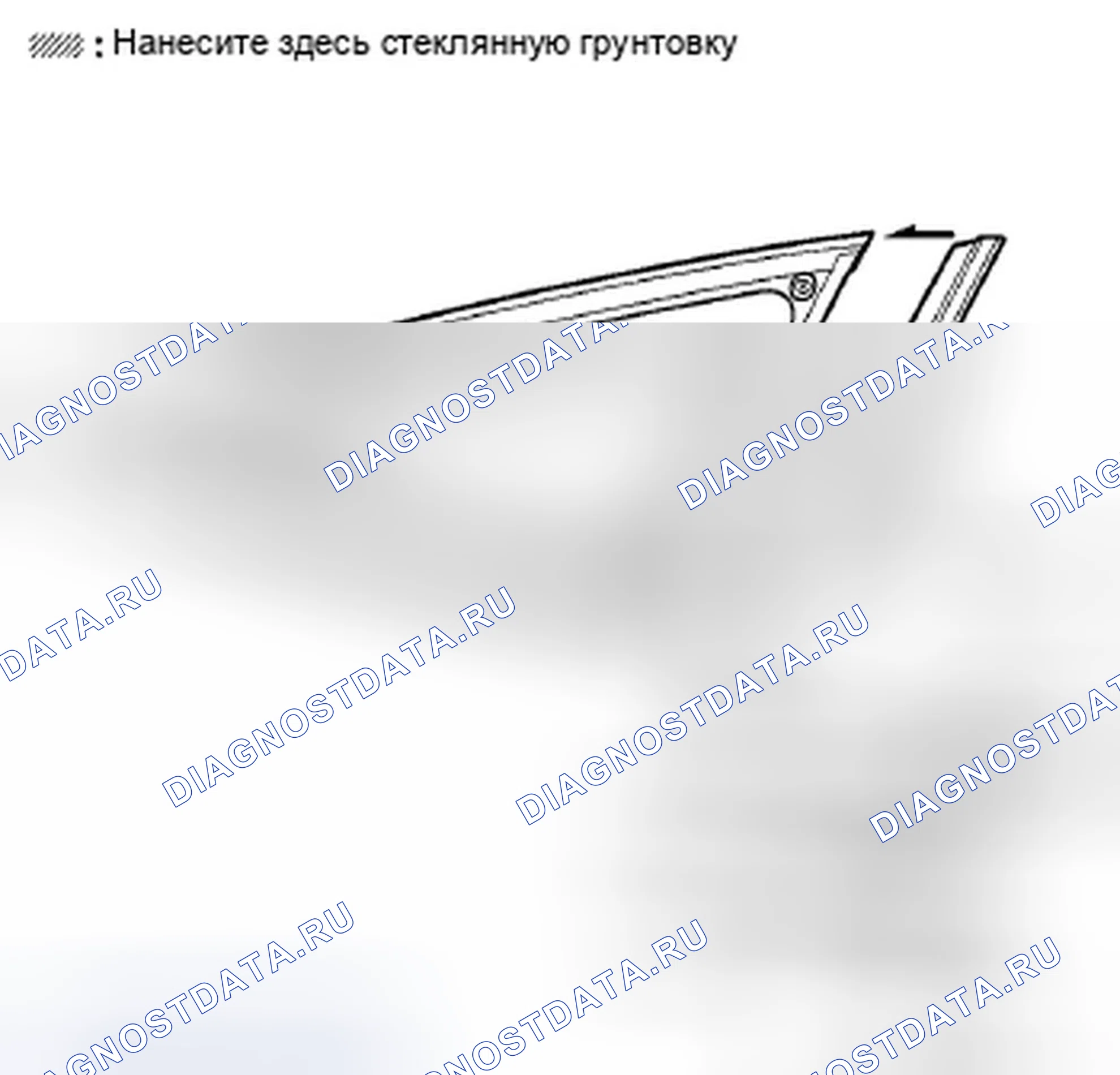 Рис. 188. Honda Crosstour I