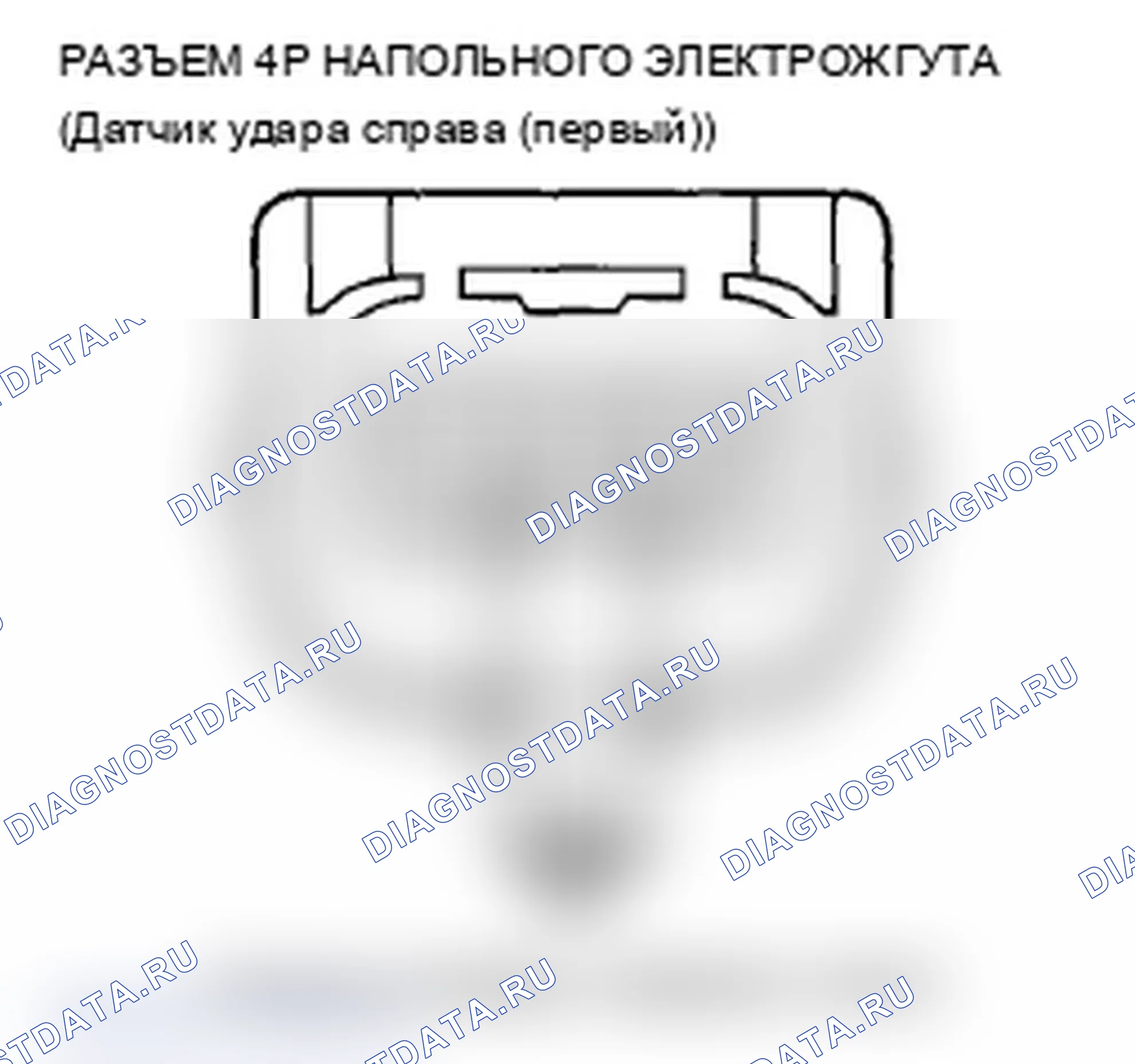 Рис. 146. Acura MDX II рестайлинг