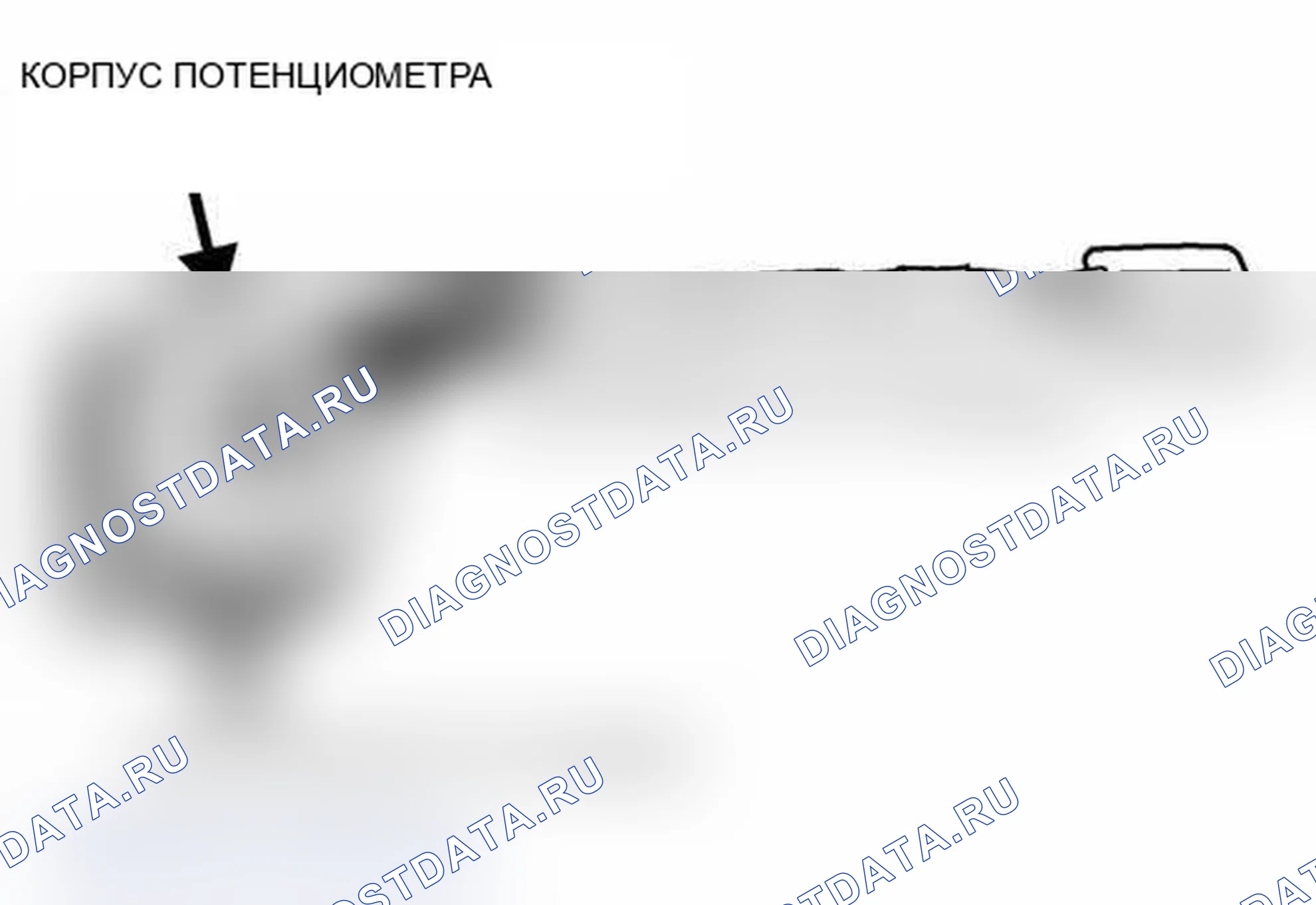 Рис. 62: Датчик угла поворота рулевого колеса. BMW M3 E46