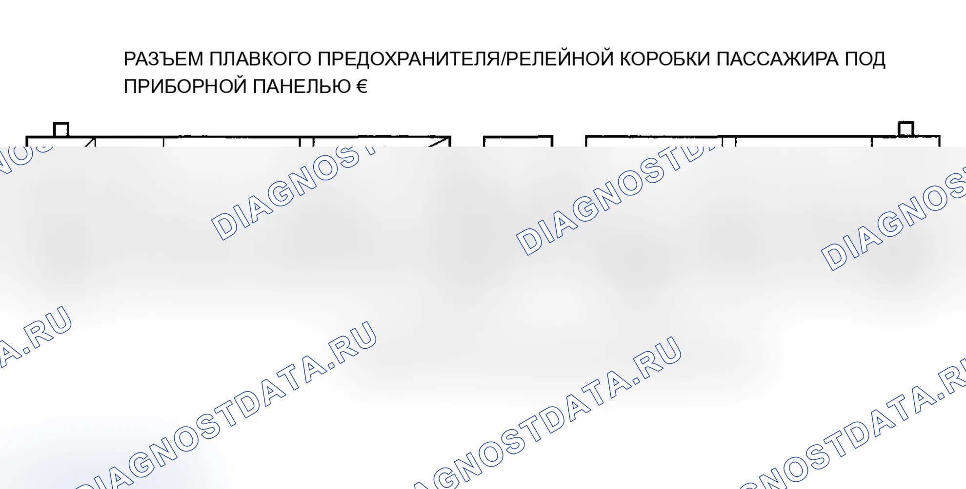 Рис. 39. Acura MDX I