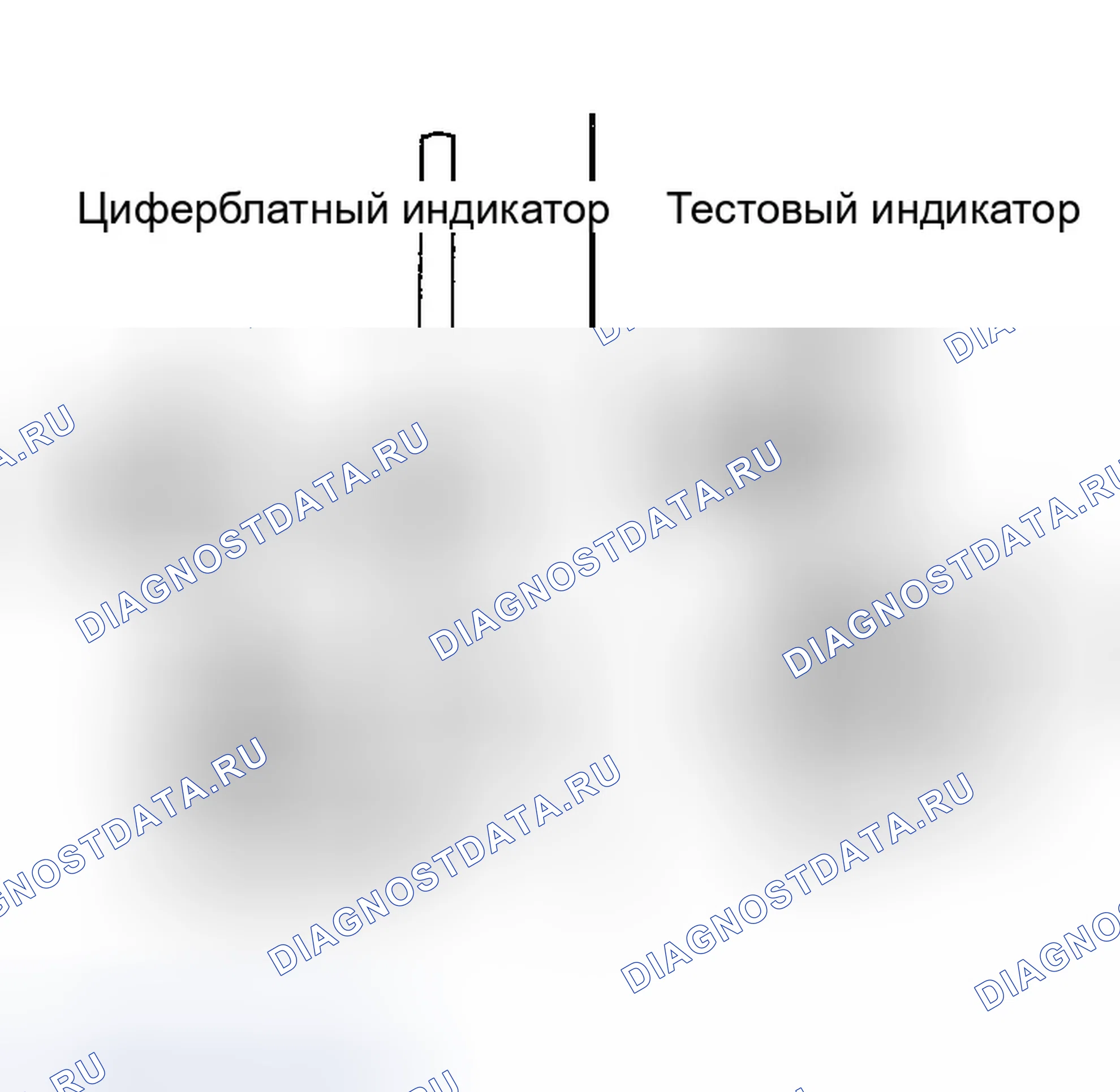 Рис. 115: Биение вспомогательного фланца. Infiniti FX35 I