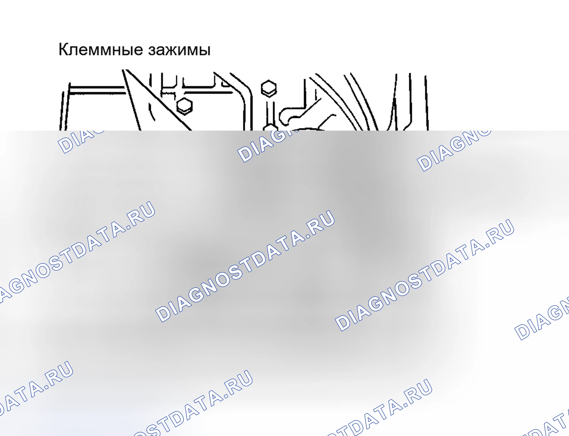 Рис. 57. Infiniti QX4 I