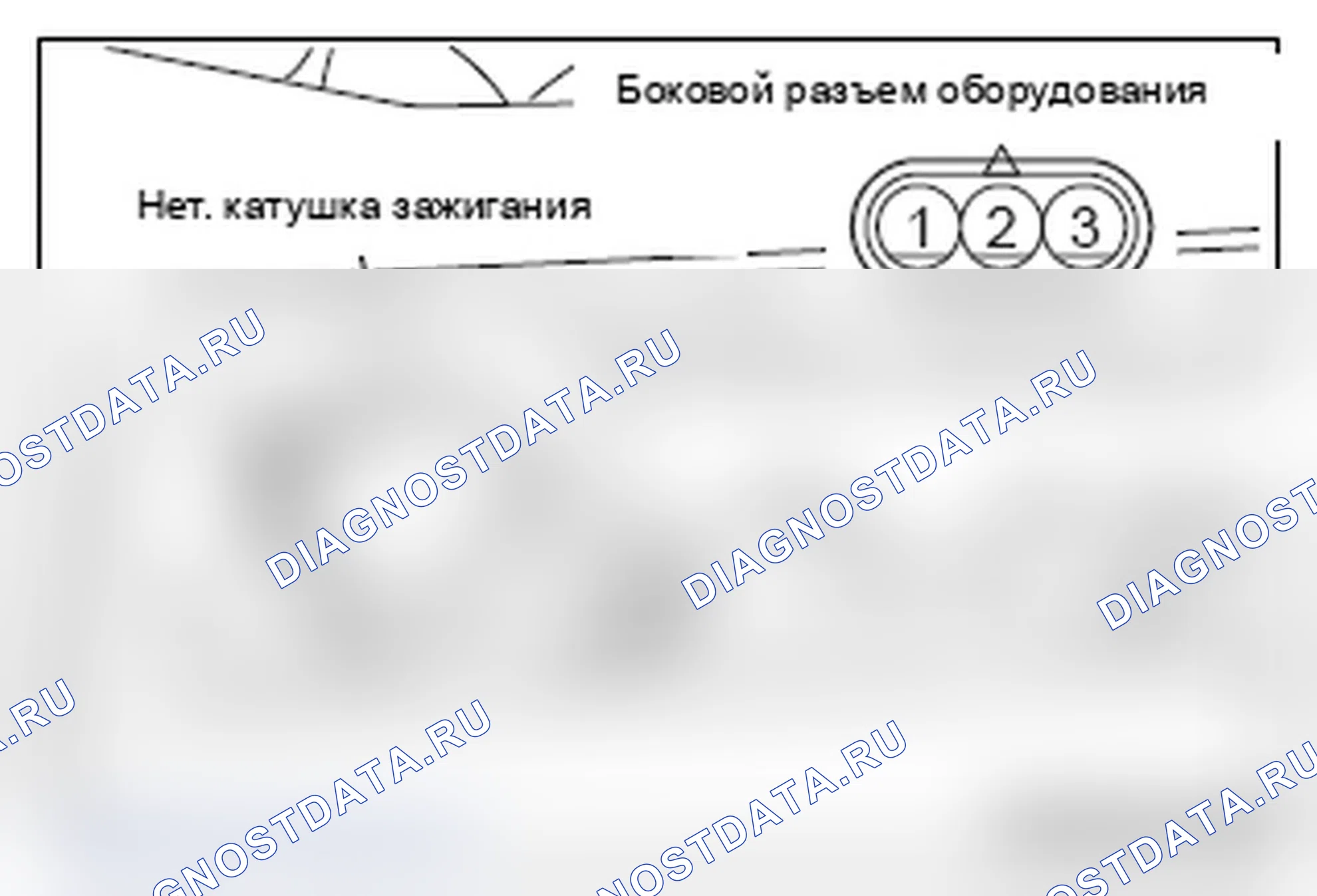 Рис. 16. Mitsubishi Lancer Ralliart X рестайлинг