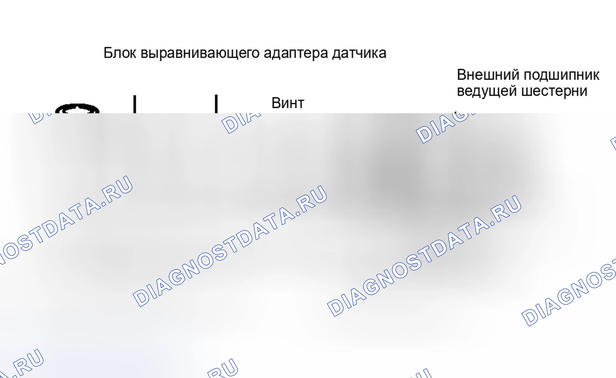 Рис. 1. Ford Pickup F250 