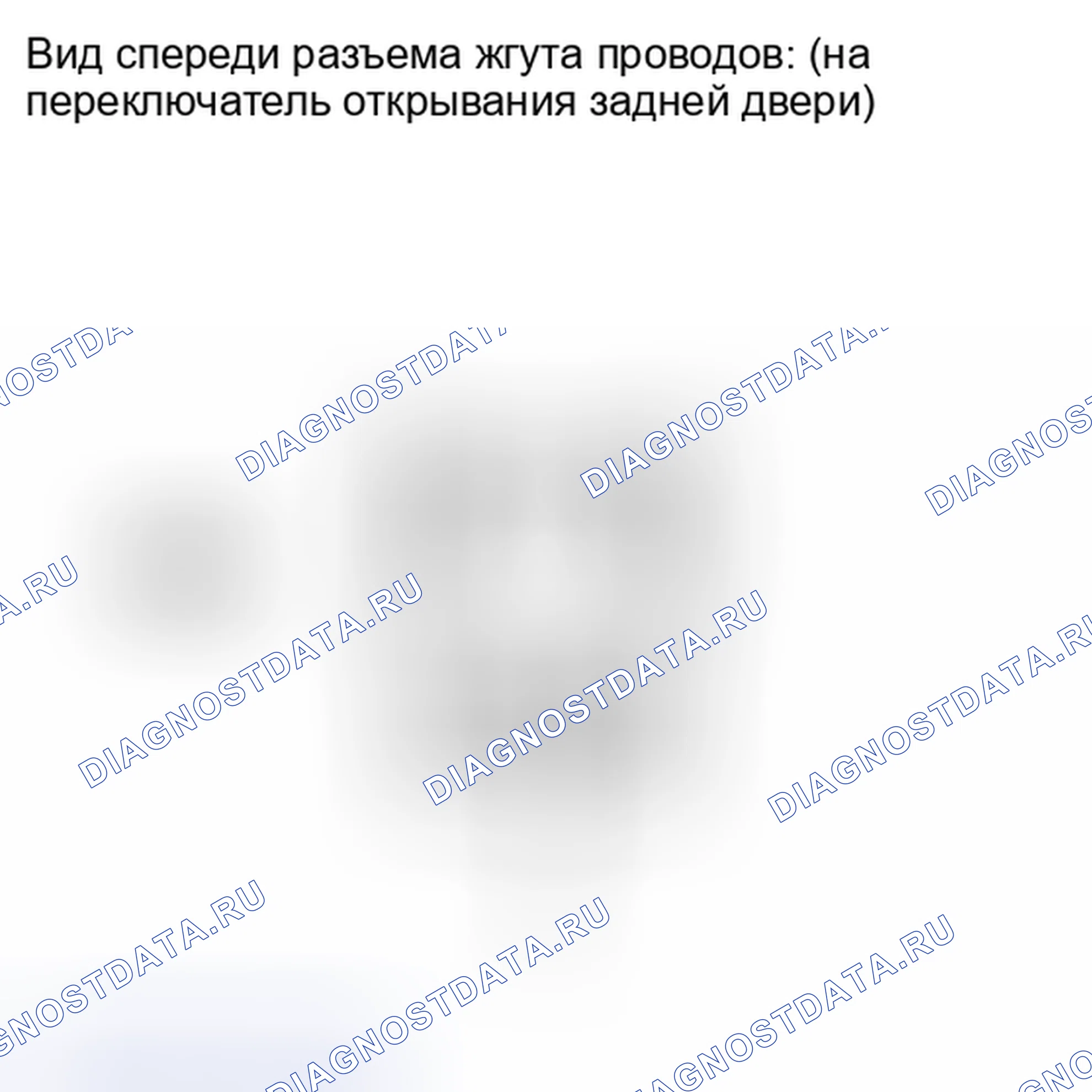 Рис. 154. Haval Xiaolong I