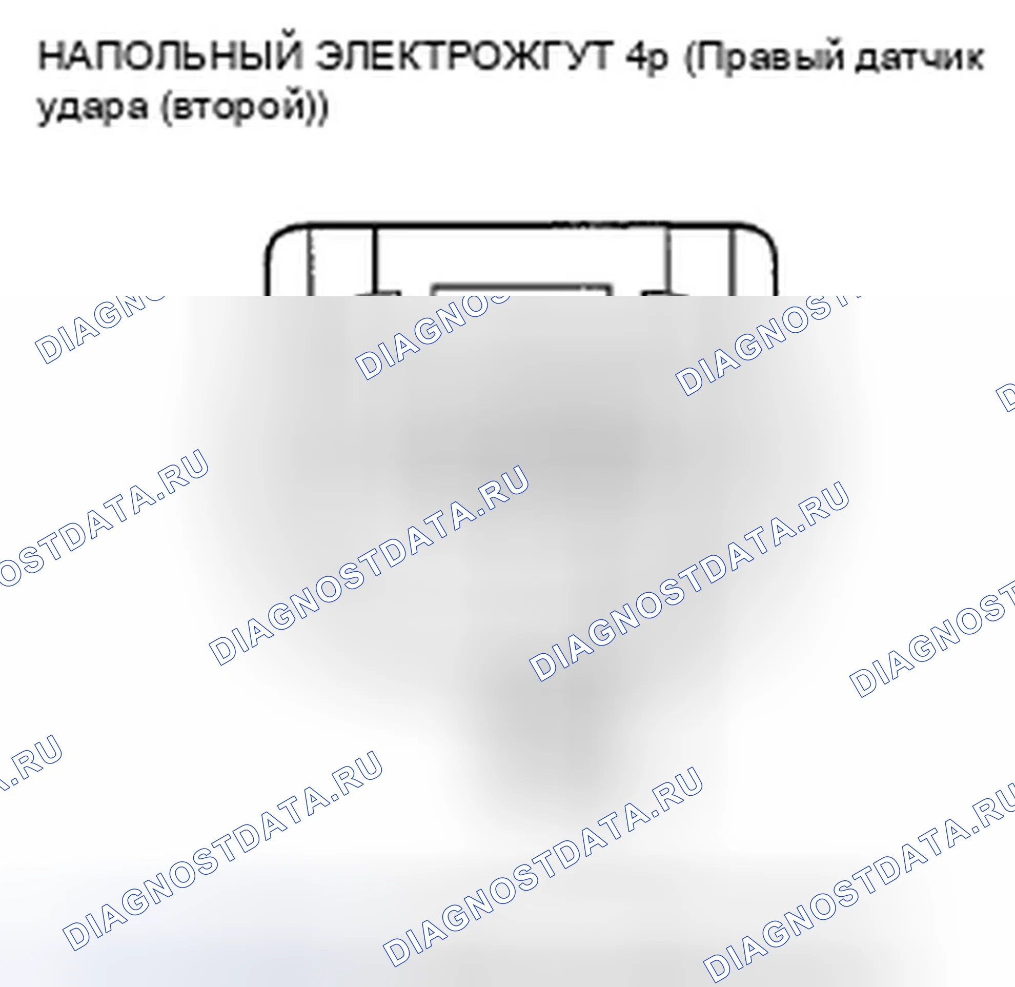 Рис. 23. Honda Pilot II