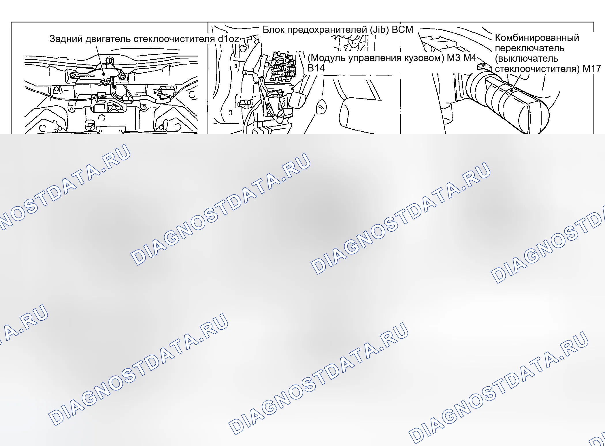 Рис. 66: РАСПОЛОЖЕНИЕ КОМПОНЕНТОВ И КАБЕЛЬНЫХ ЖГУТОВ. Infiniti FX35 I