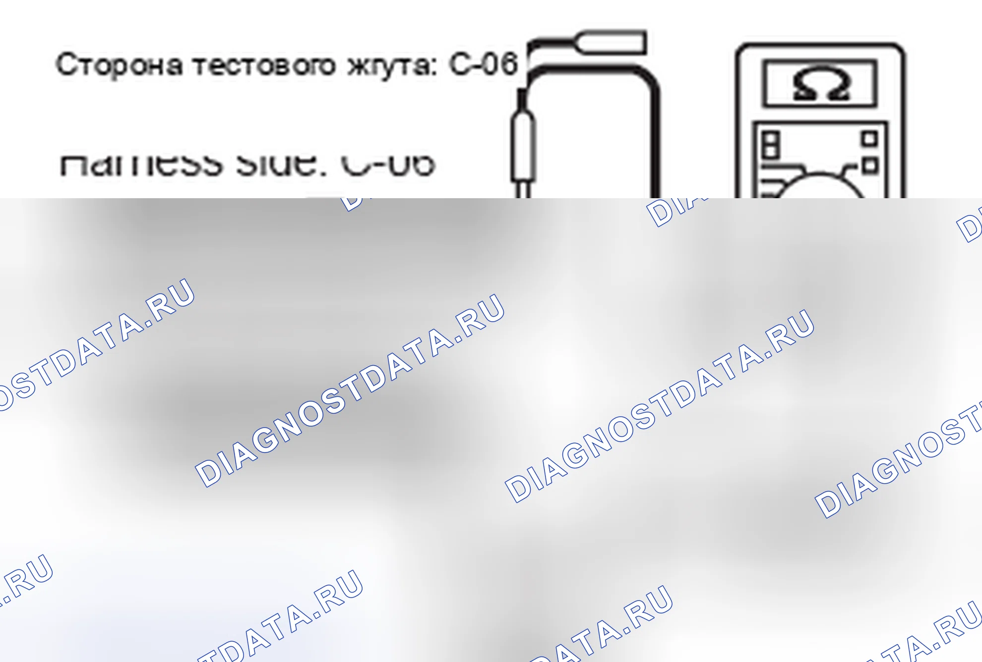Рис. 302. Mazda MX-5 NB