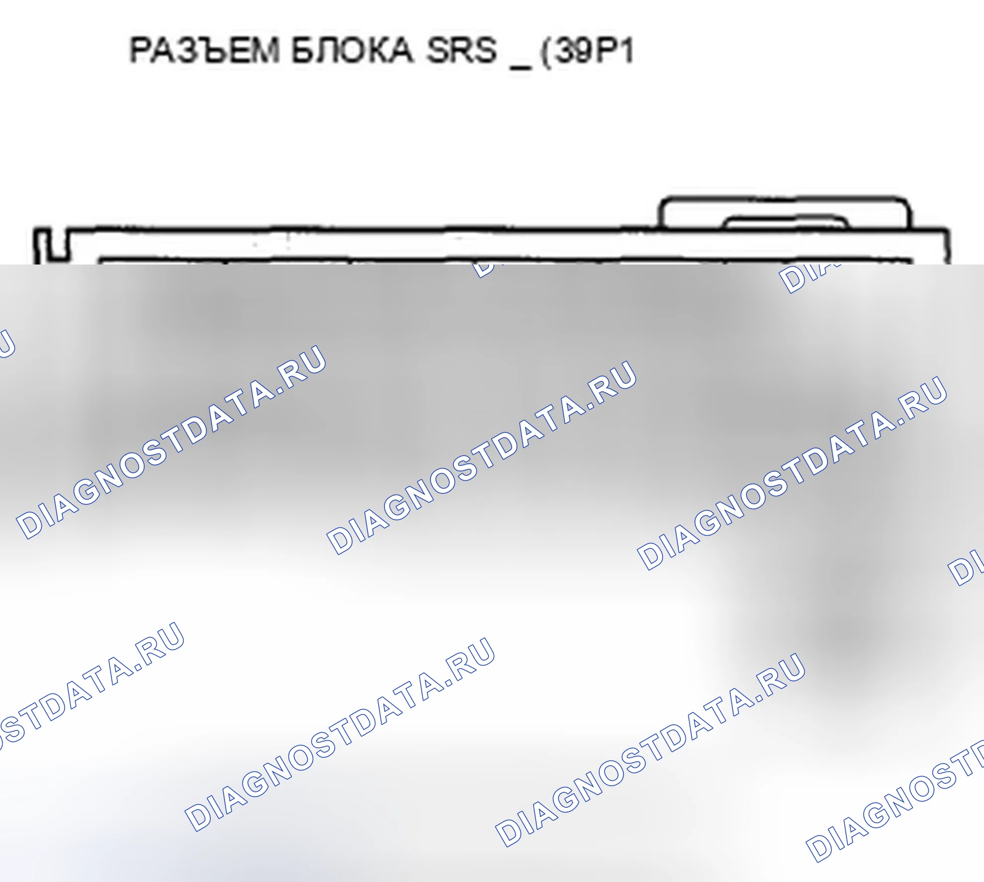 Рис. 90. Acura ZDX I