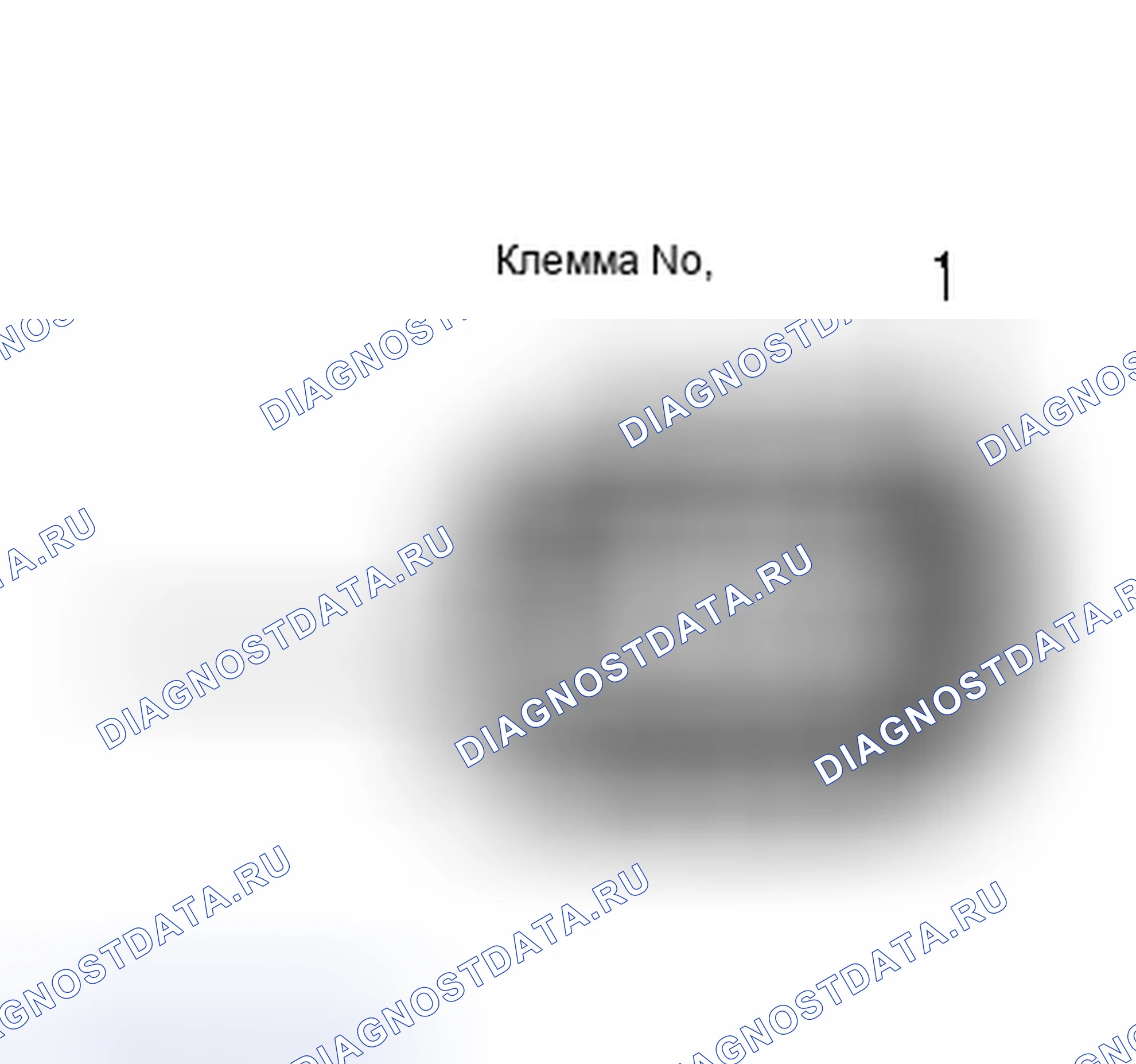 Рис. 52. Plymouth Acclaim I