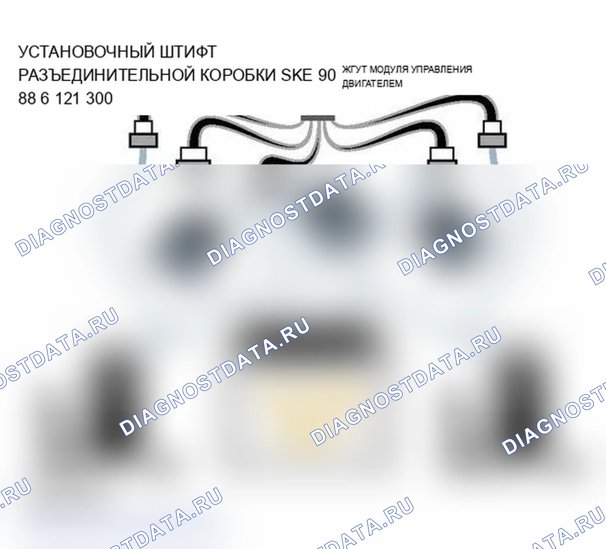 Рис. 68. BMW M3 E46