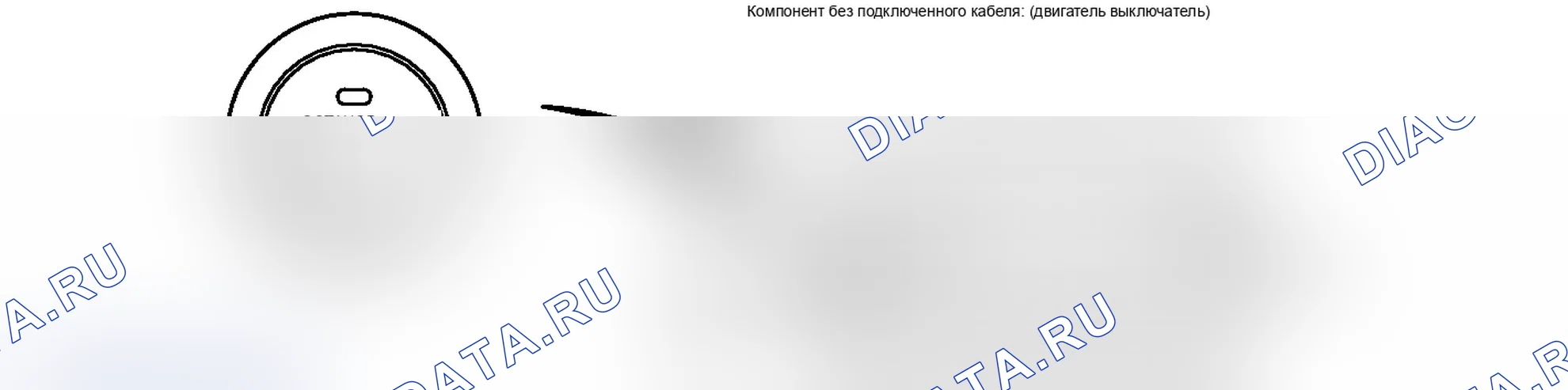 Рис. 45: ПОРЯДОК ВЫПОЛНЕНИЯ РАБОТ. Lexus IS F I