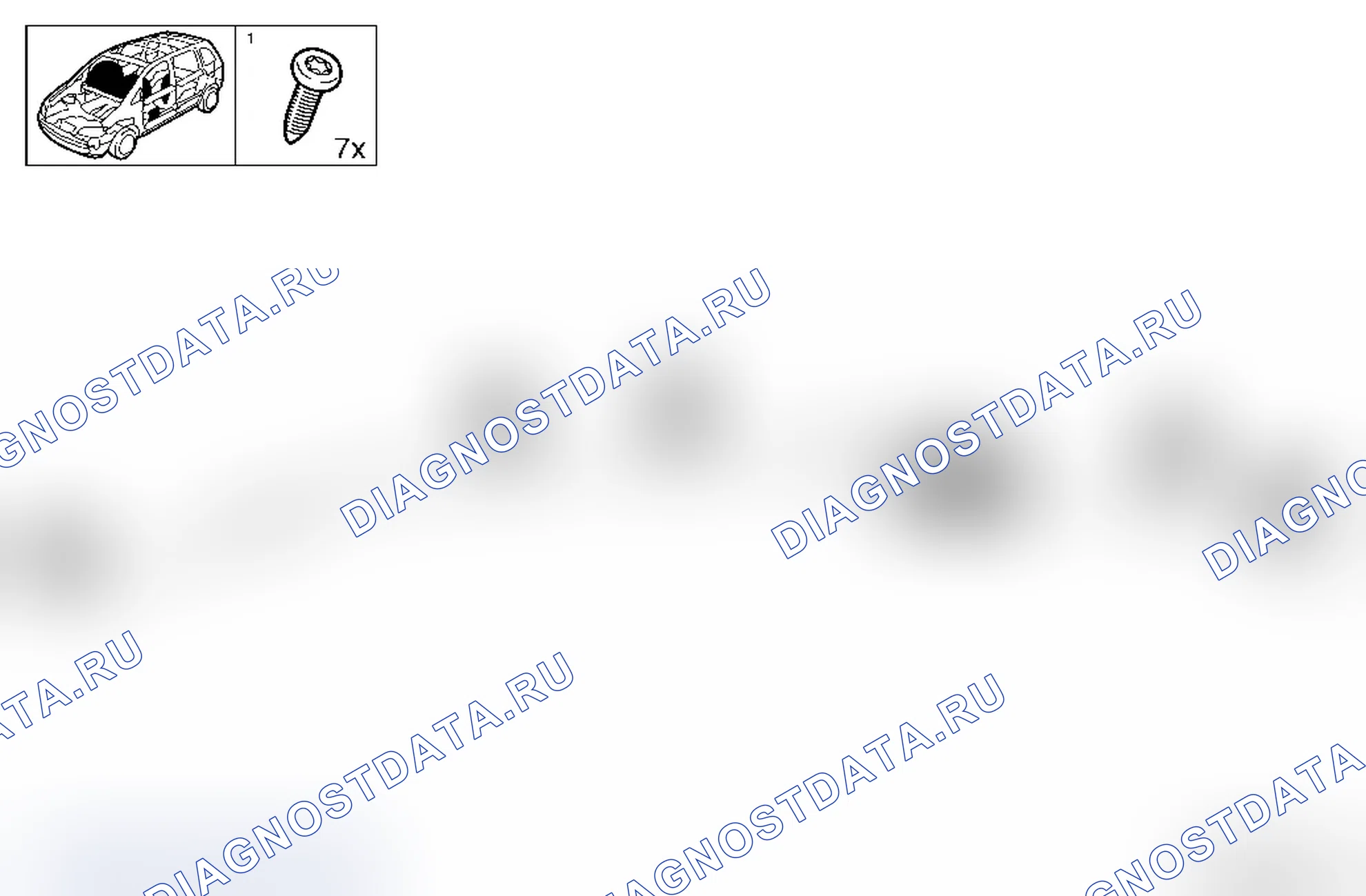Замена подушки безопасности головы (незадействованной) - (L08). Opel Corsa D