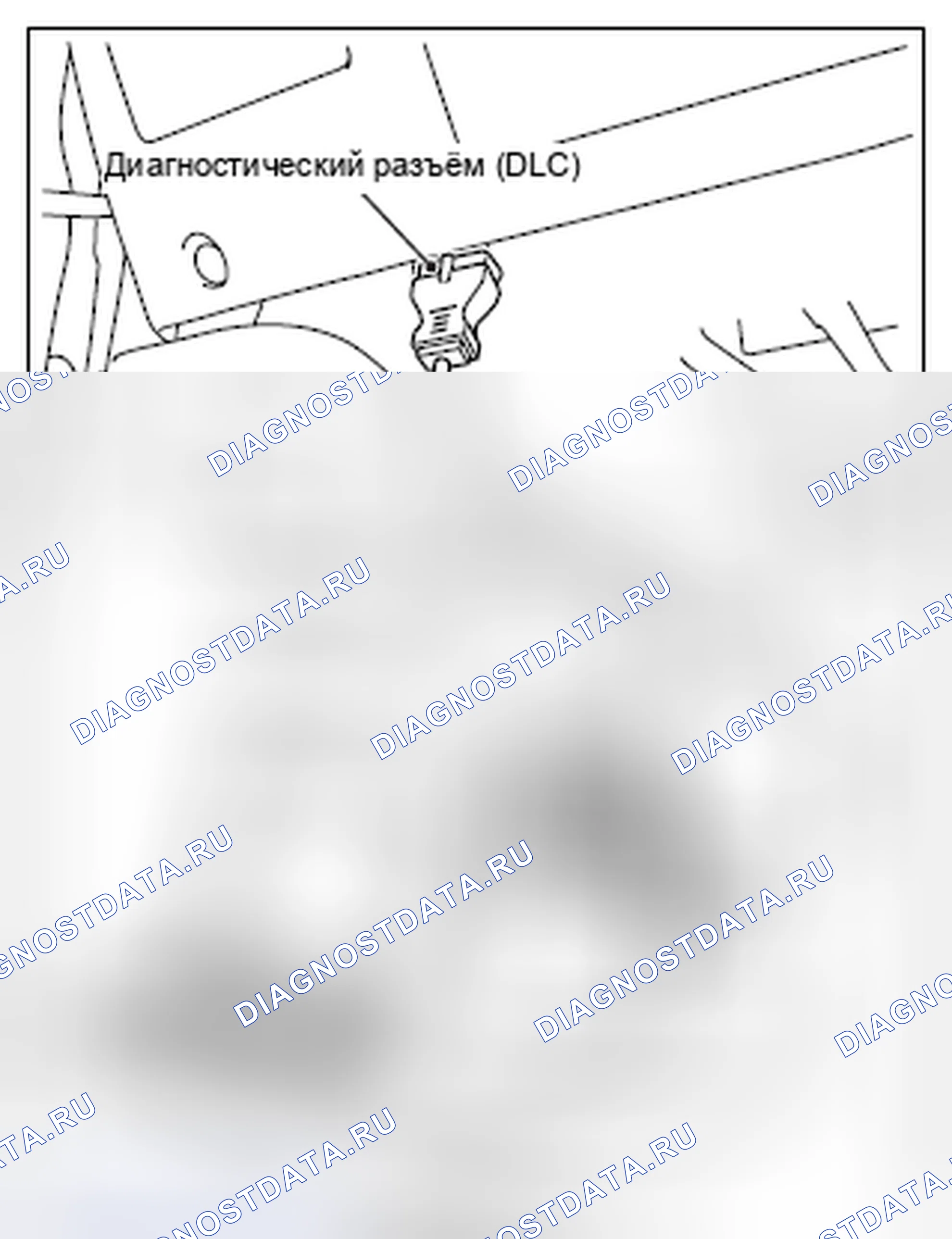 Рис. 240. Mitsubishi Lancer Ralliart X рестайлинг