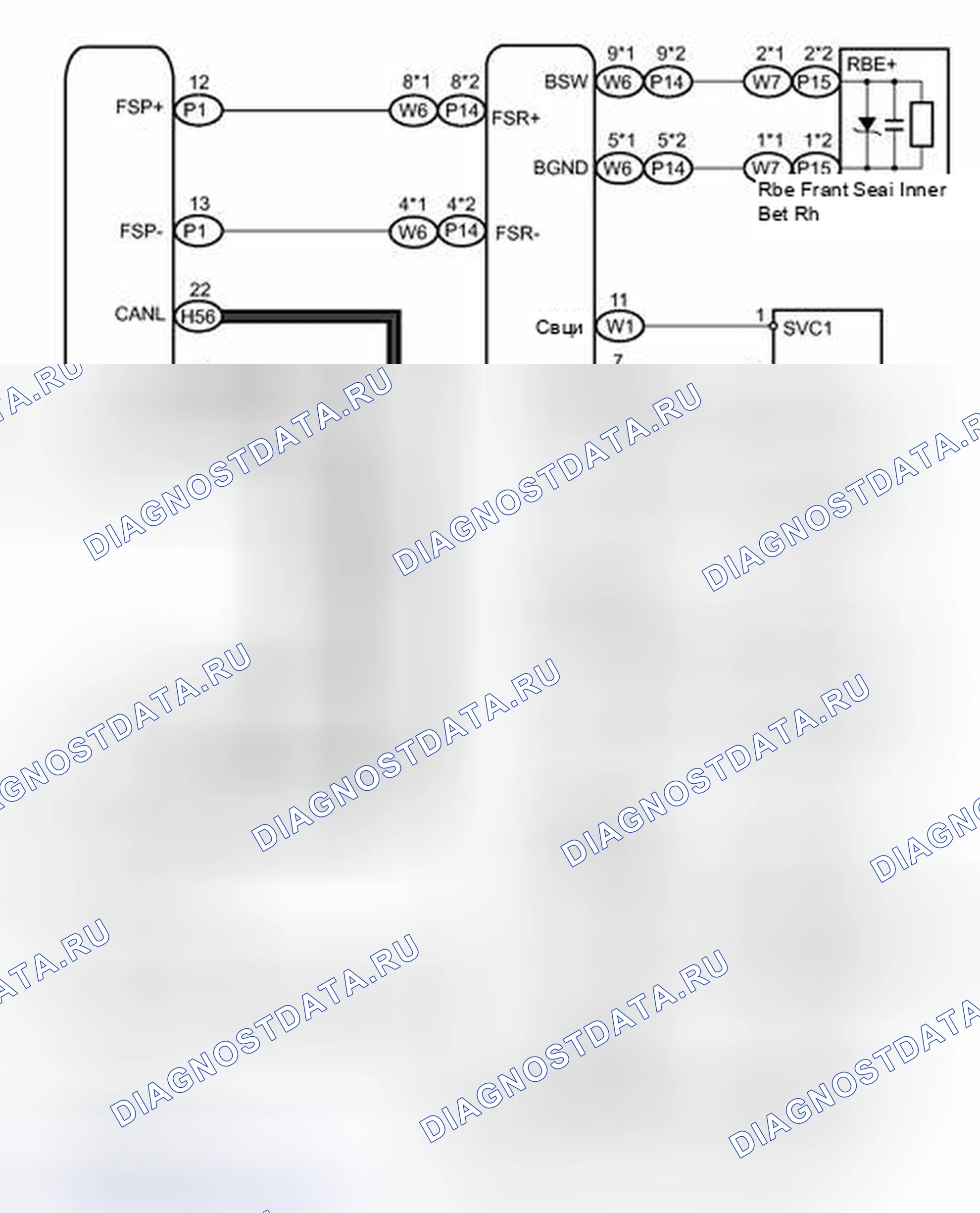 Рис. 116: электросхема. Toyota Sequoia II рестайлинг