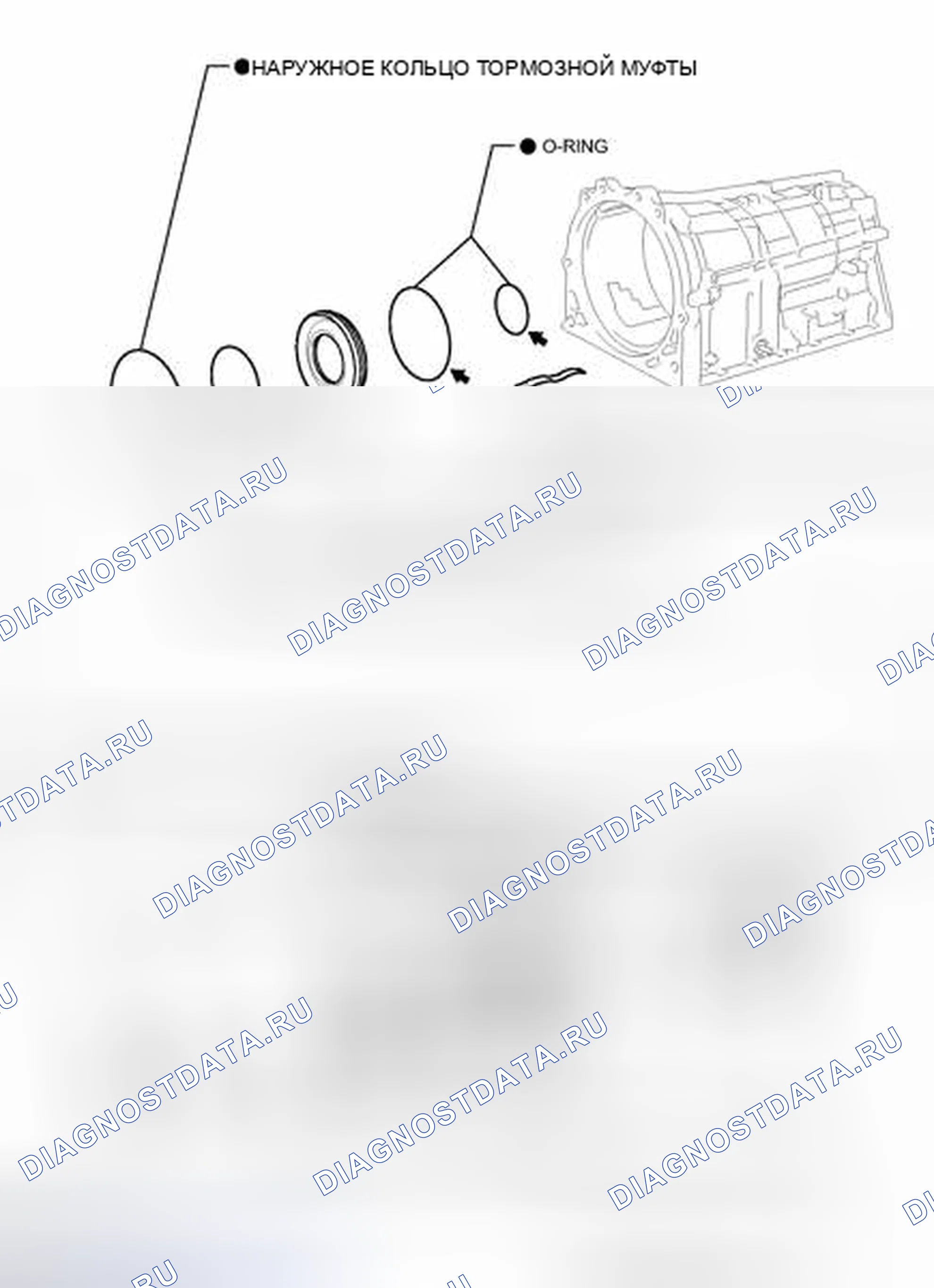 Рис. 173: ИЛЛЮСТРАЦИЯ. Toyota 4Runner V