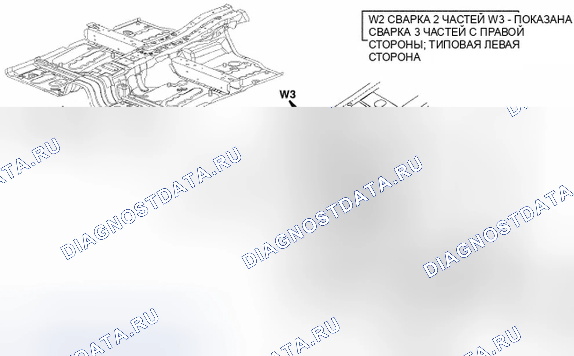 Рис. 162. Dodge Caliber I