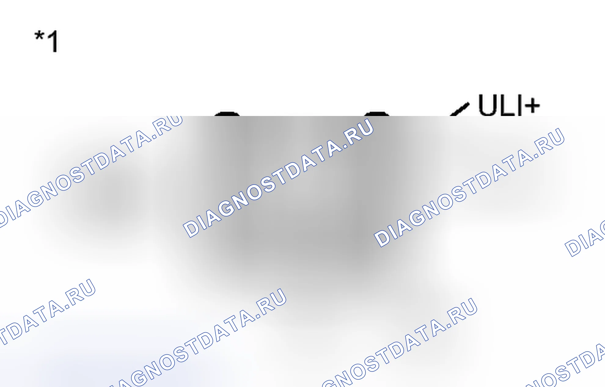 Рис. 179: ПОРЯДОК ВЫПОЛНЕНИЯ РАБОТ. Toyota Sienna III