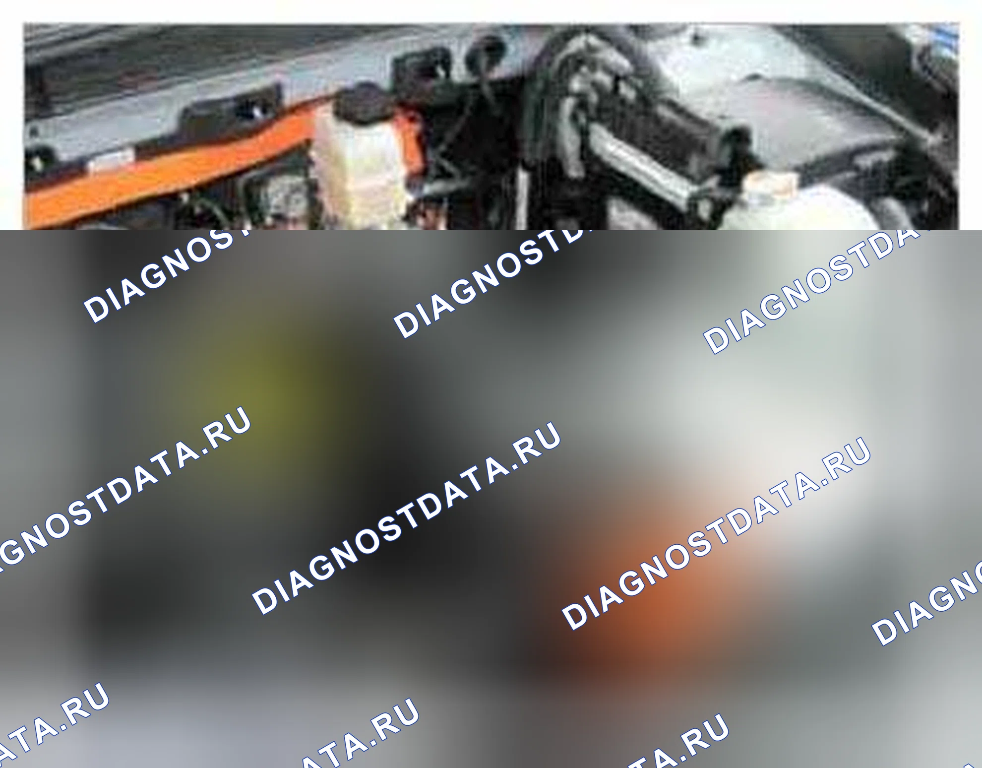 Рис. 298: Расположение компонентов. Kia Optima III