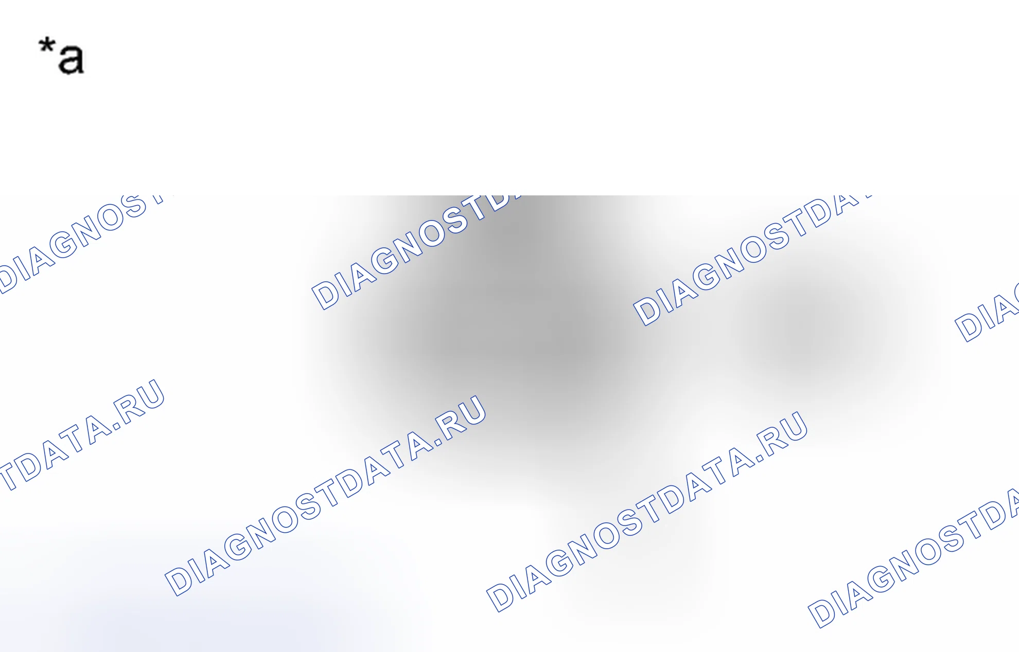 Рис. 81. Toyota Yaris III